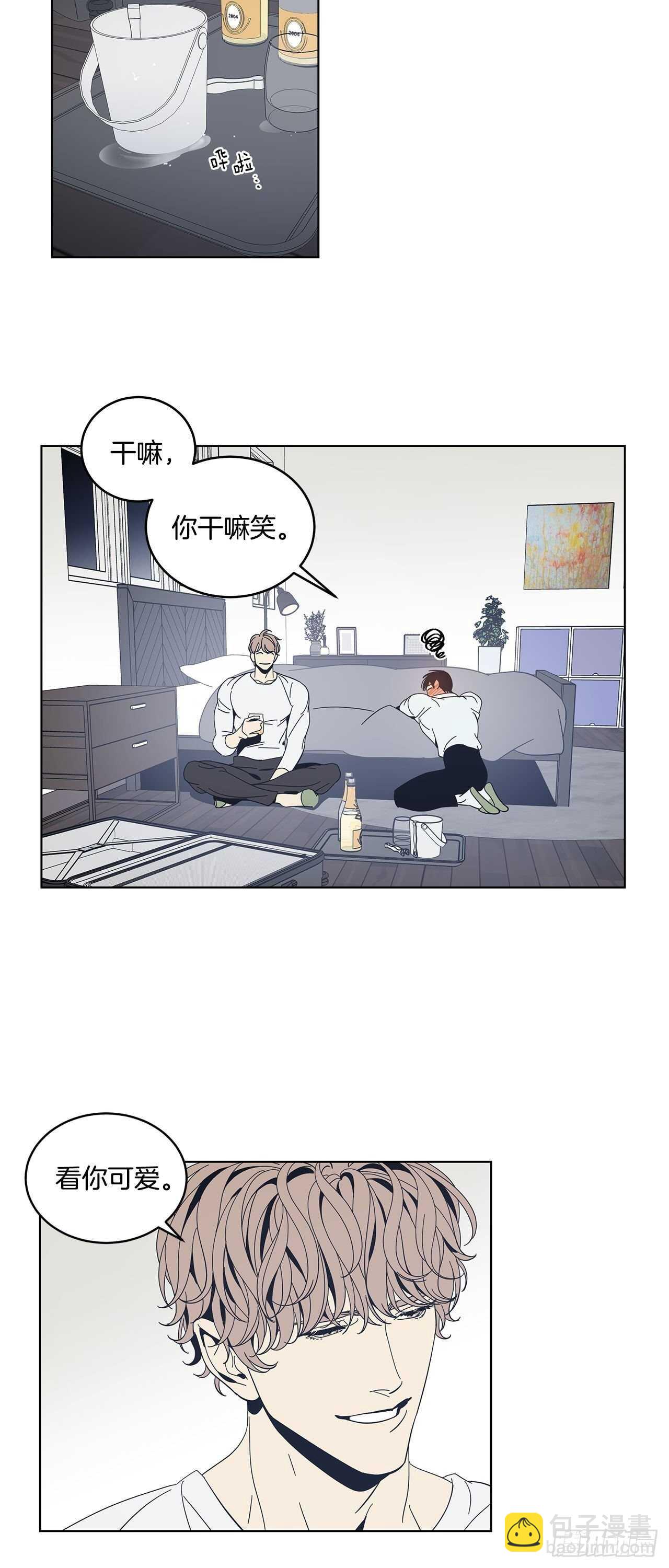 16-非正常关系-第17话