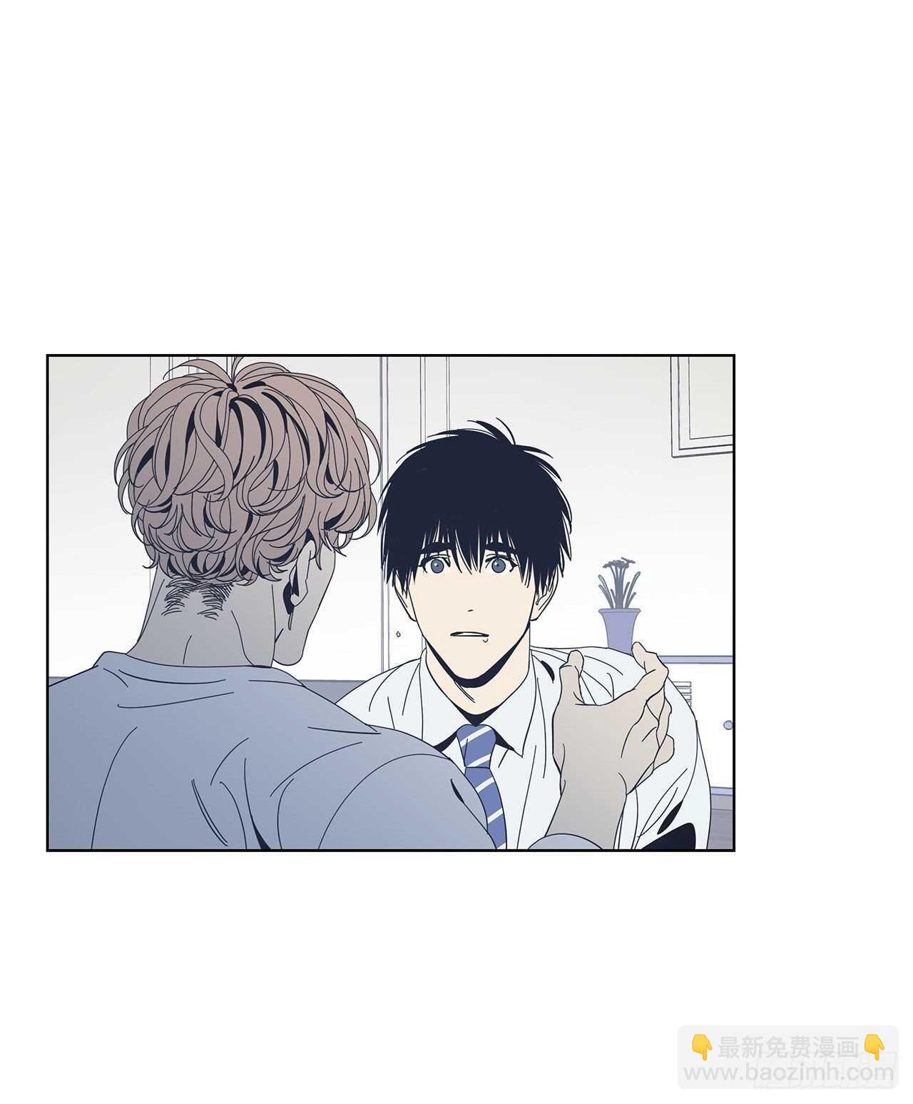 16-非正常关系-第17话