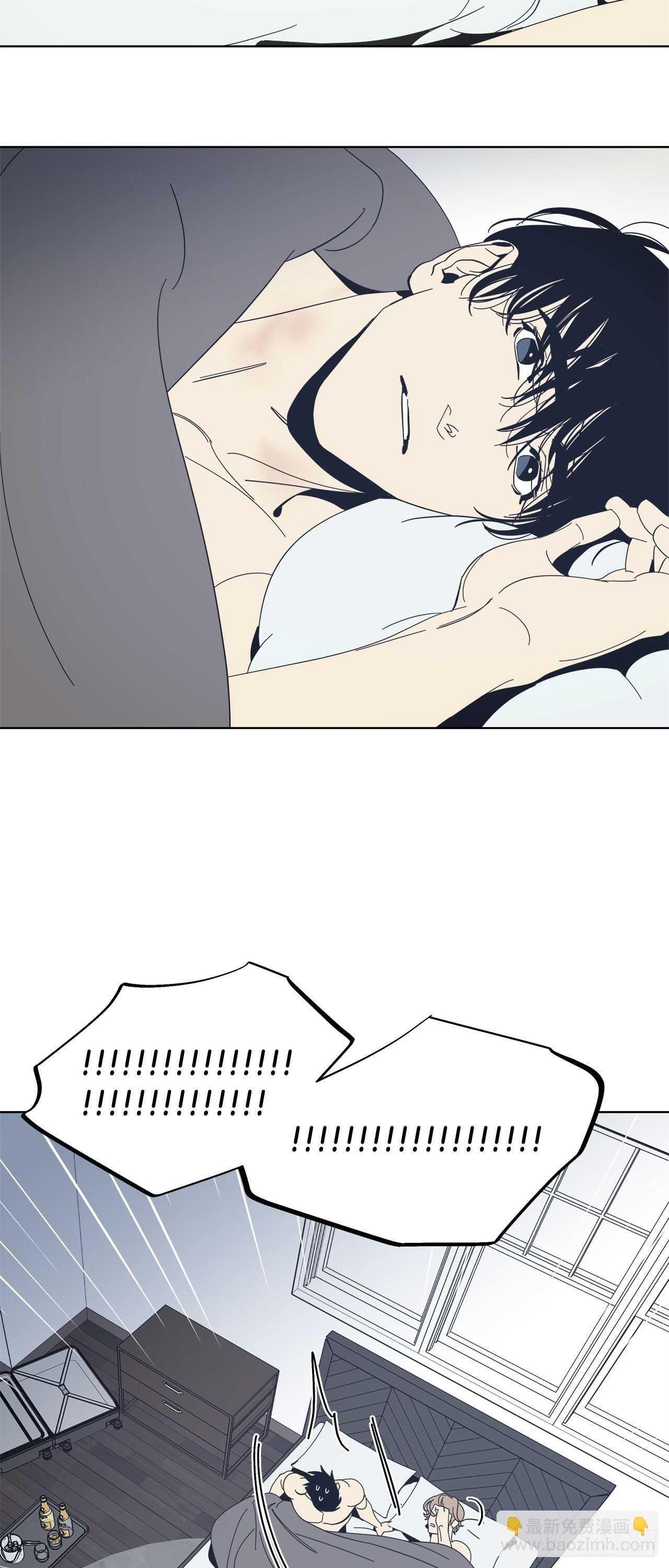 18-特殊待遇-第19话