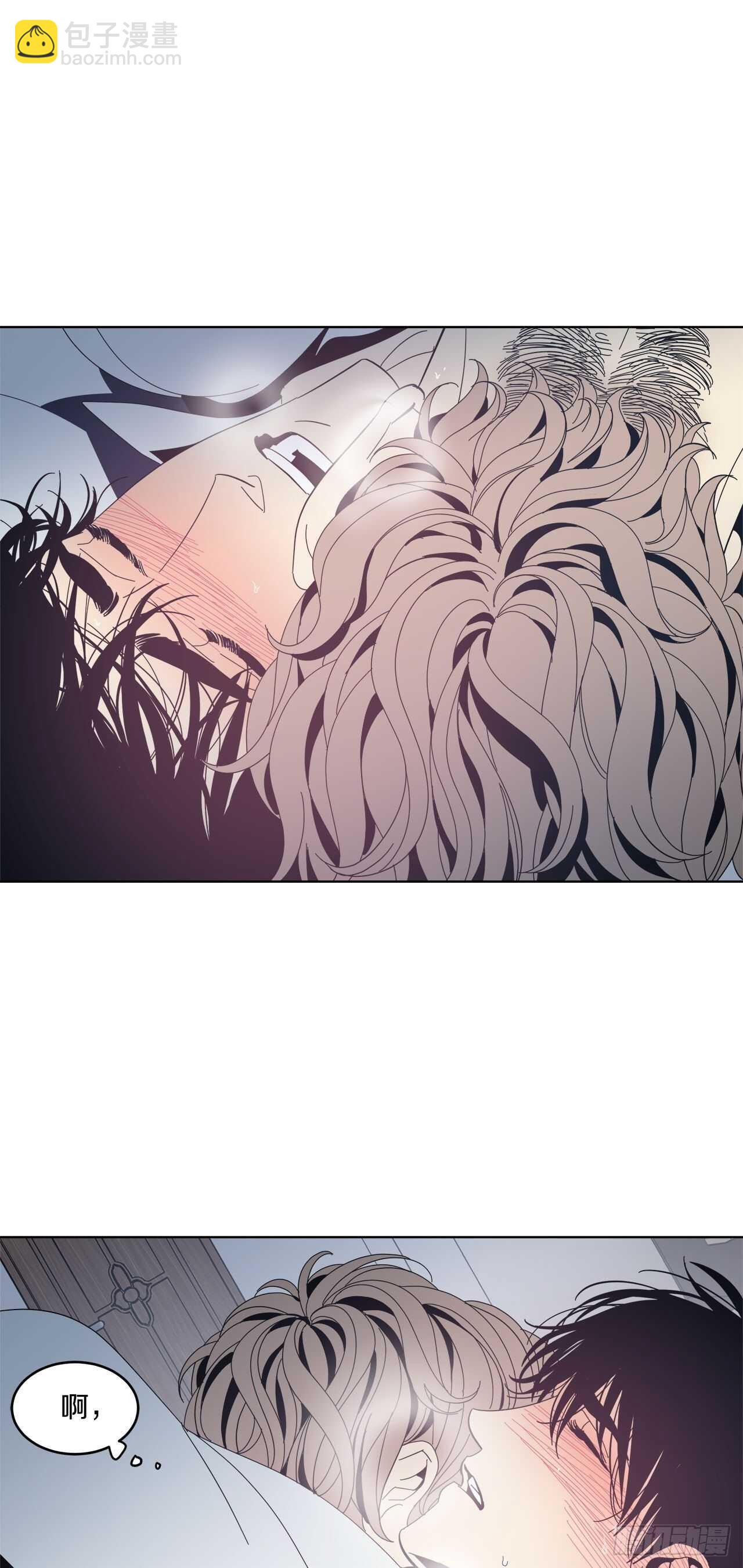 18-特殊待遇-第19话