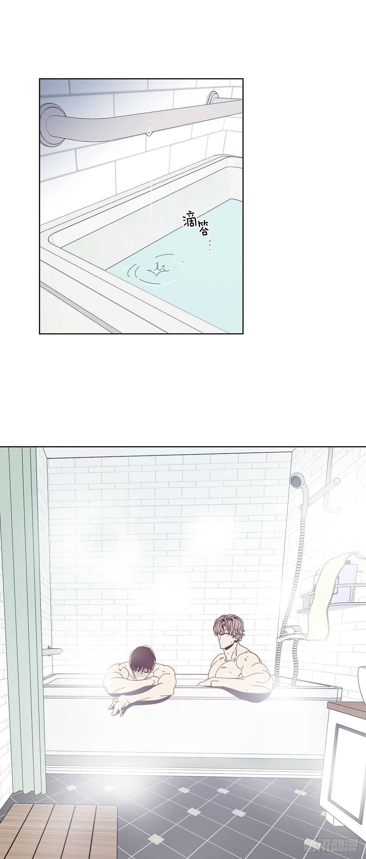 18-特殊待遇-第19话