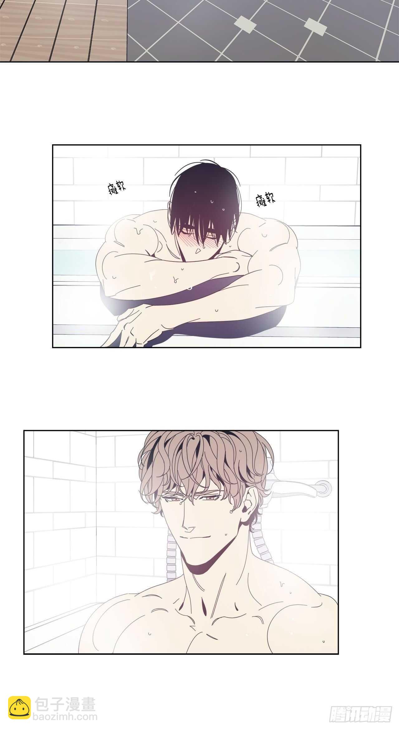 18-特殊待遇-第19话