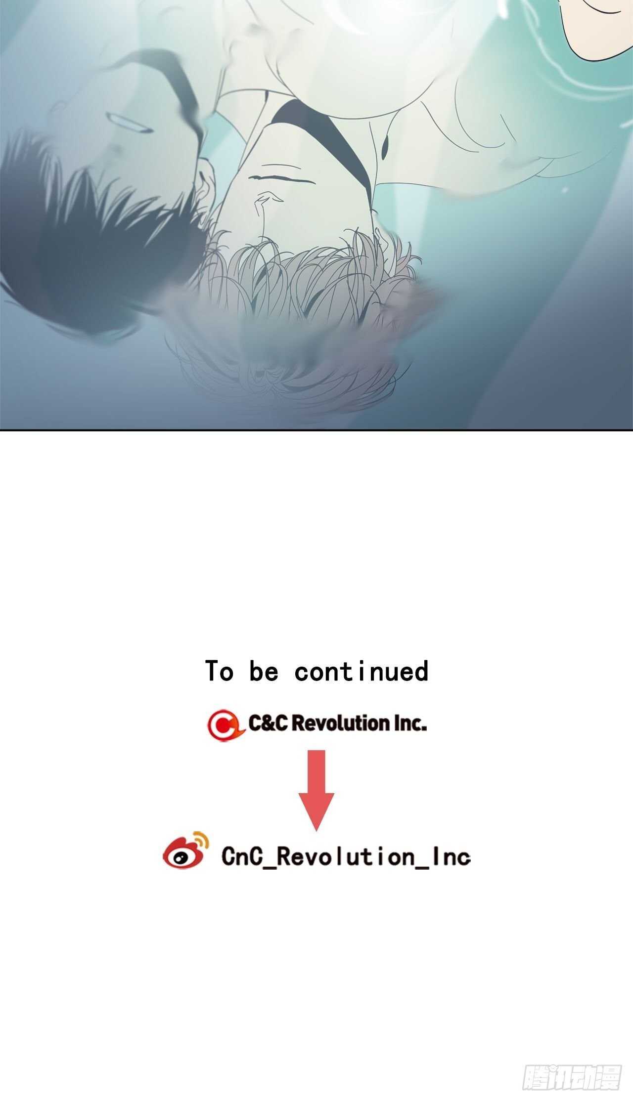 18-特殊待遇-第19话