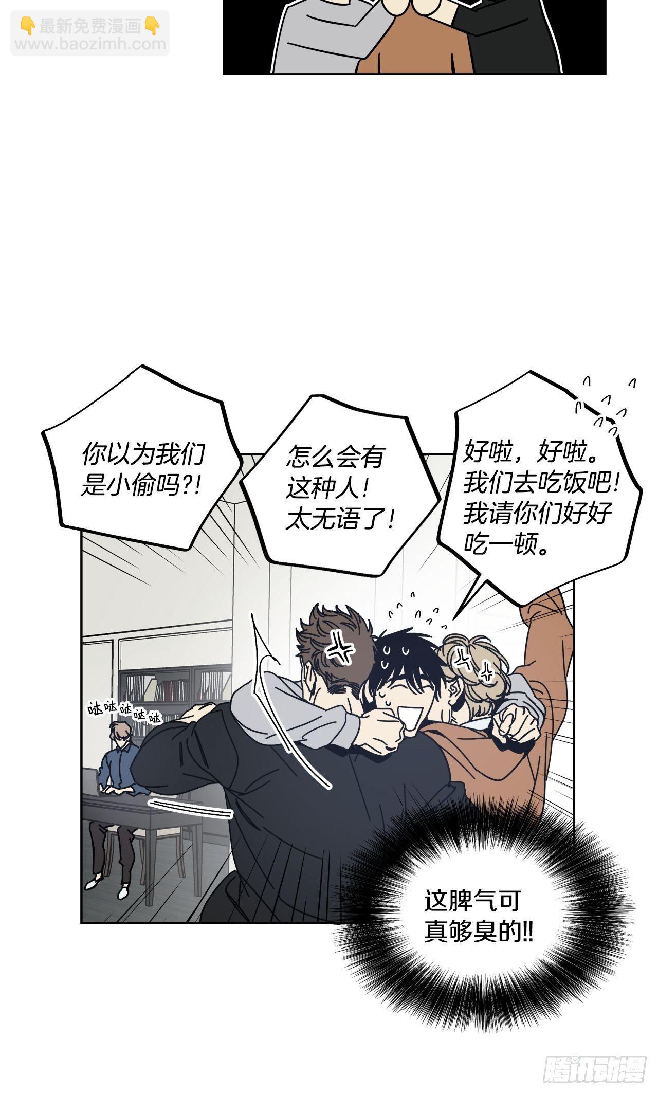 02-开启同居生活-第3话