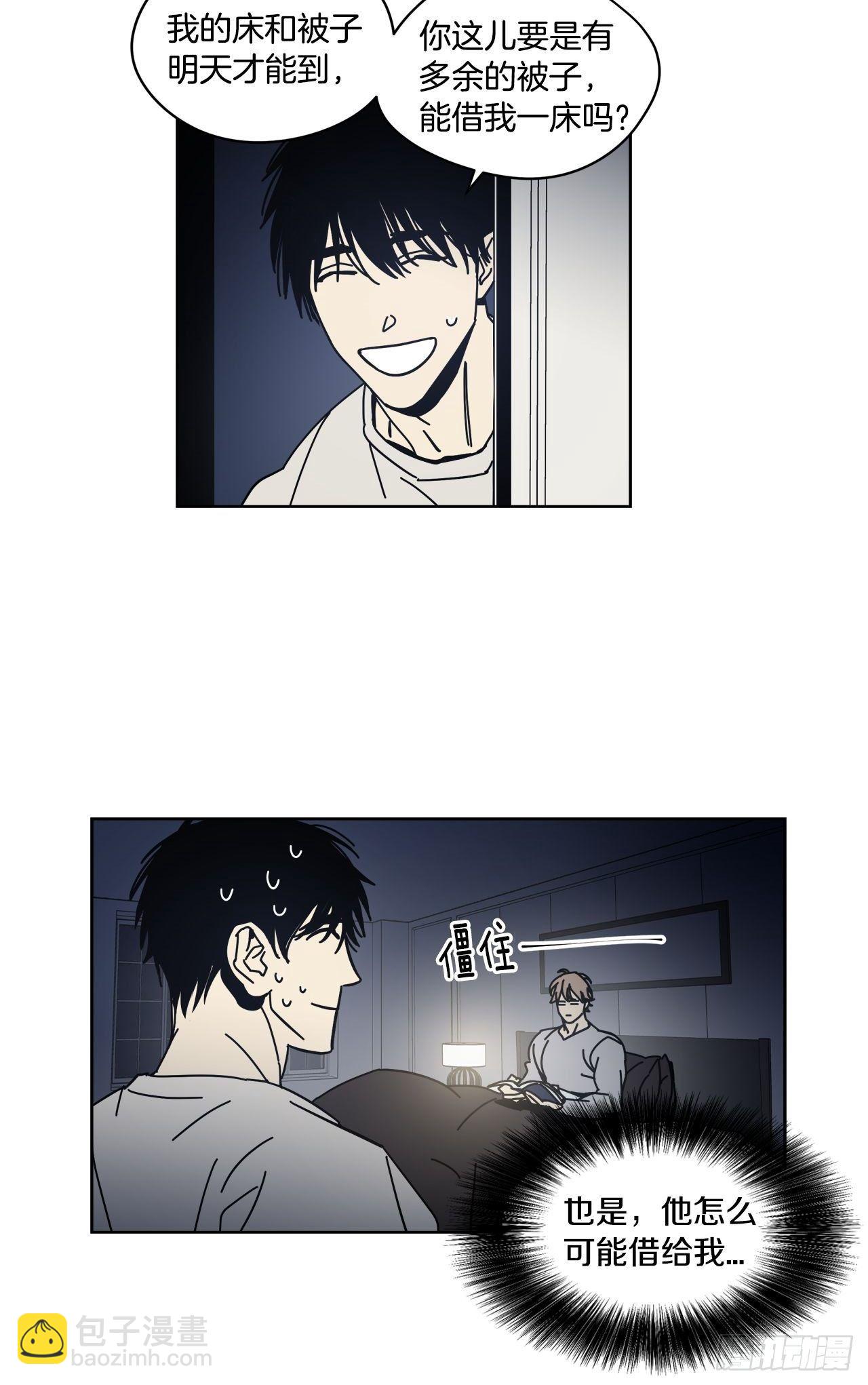 02-开启同居生活-第3话