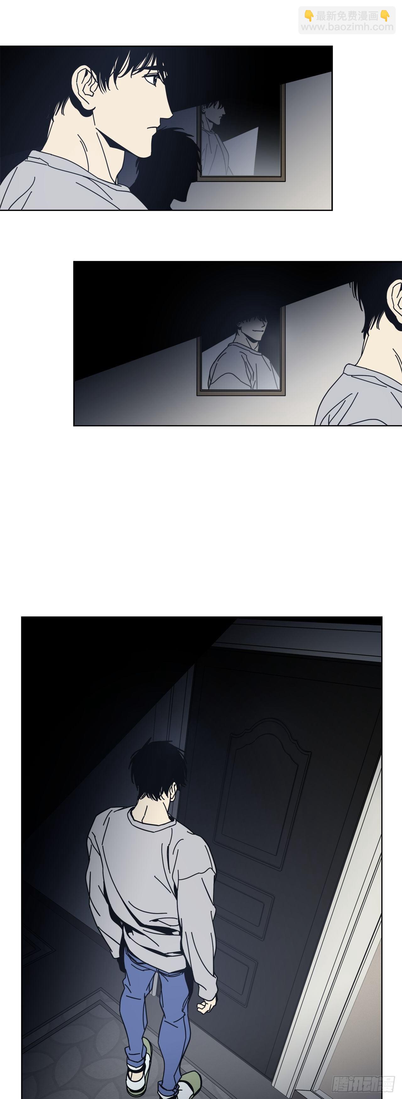 02-开启同居生活-第3话