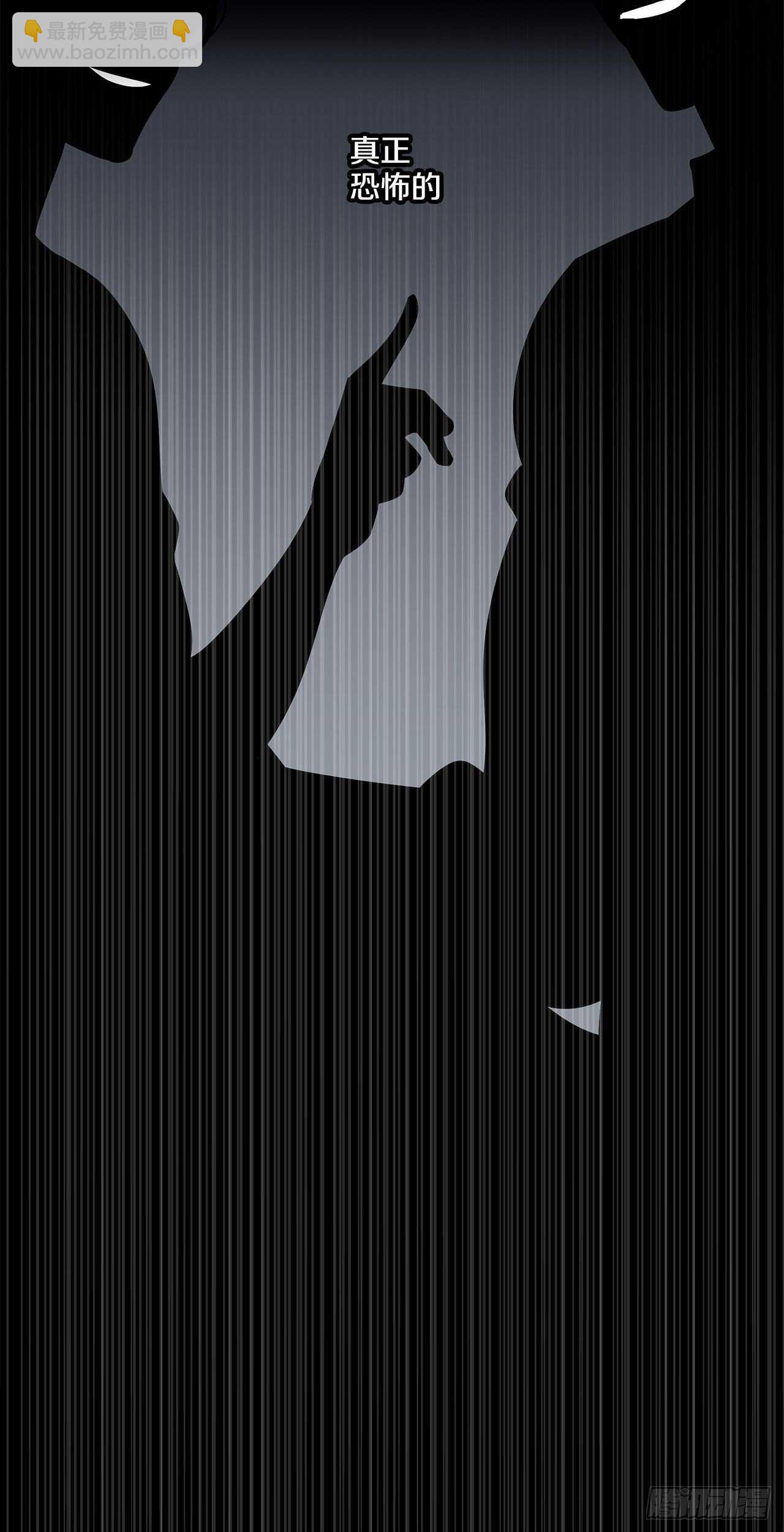 20-小心挽回-第21话