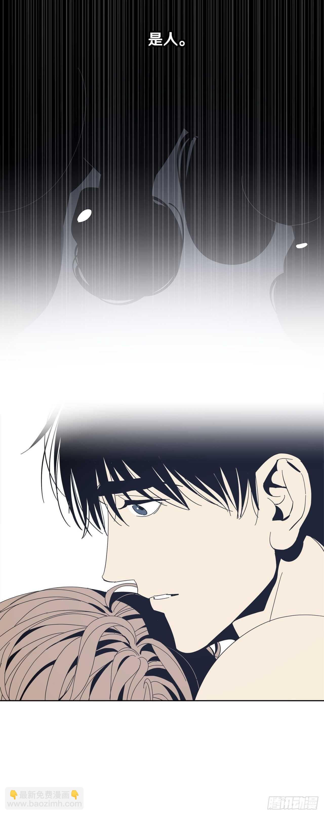 20-小心挽回-第21话