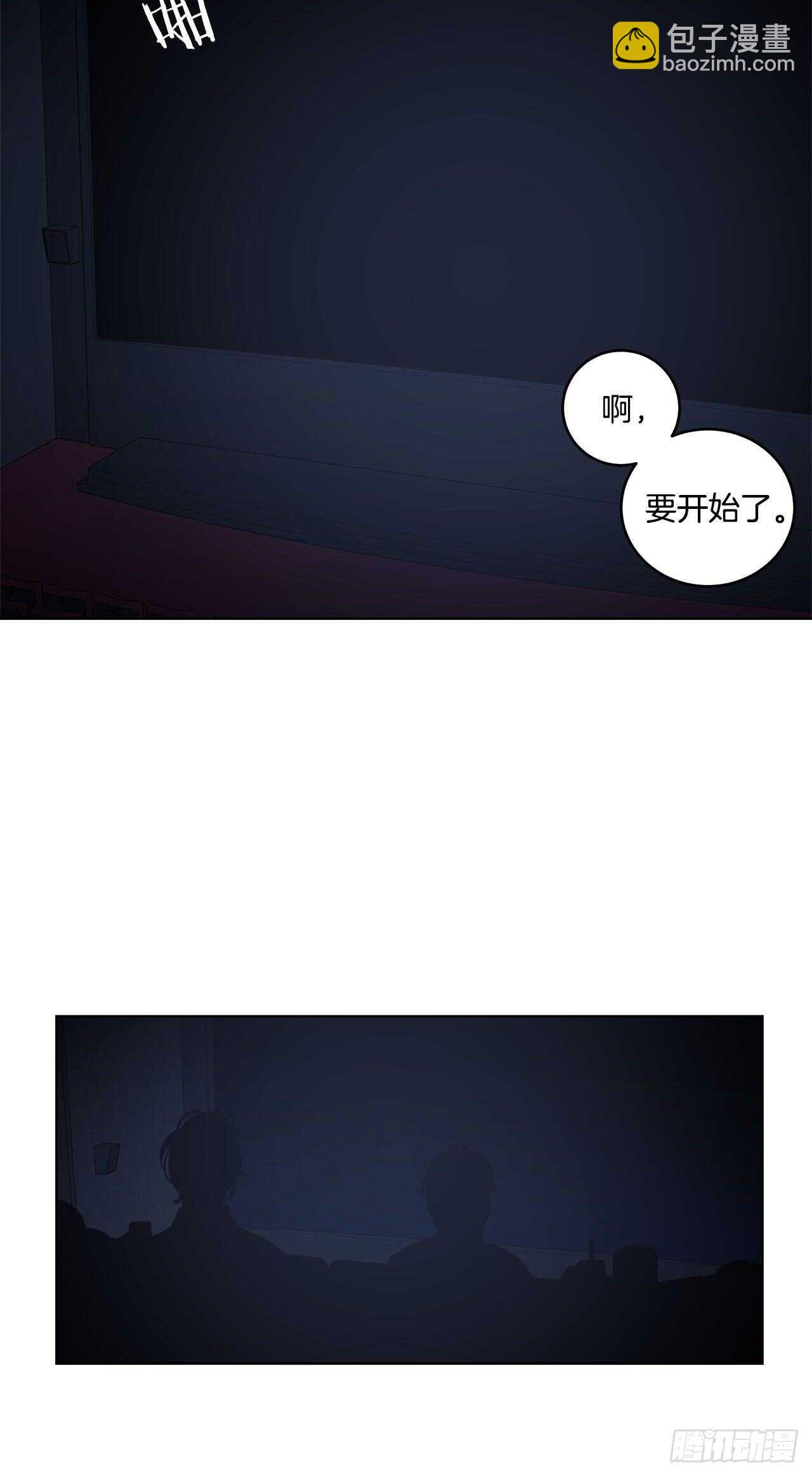 20-小心挽回-第21话