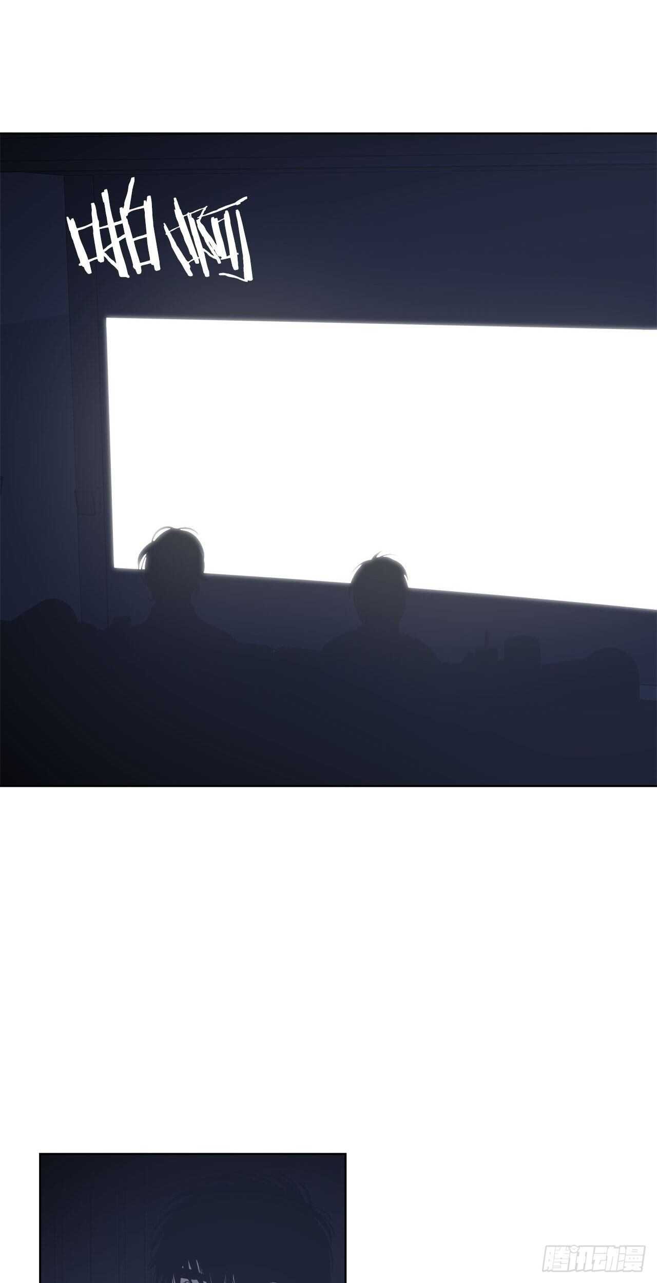 20-小心挽回-第21话