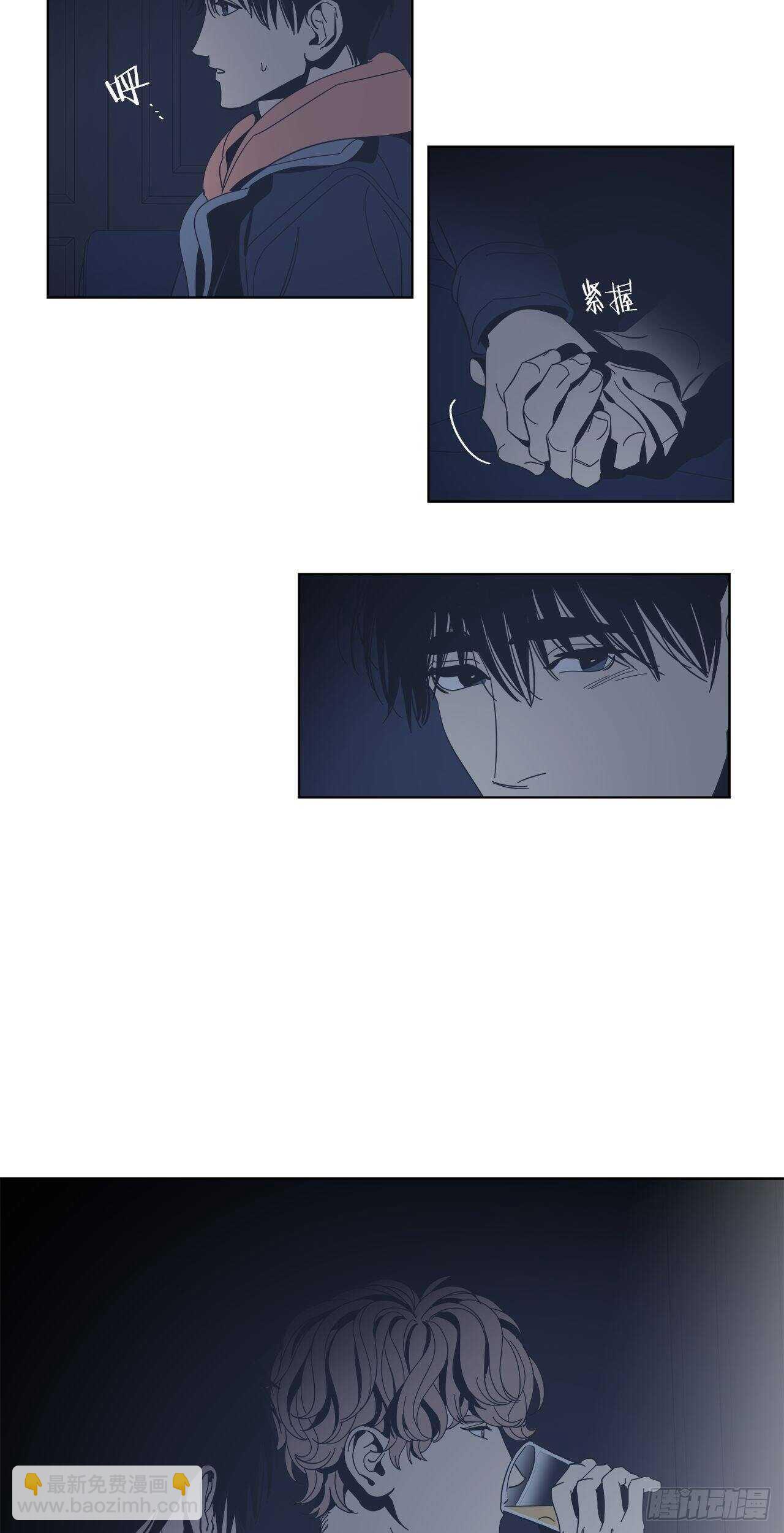 20-小心挽回-第21话