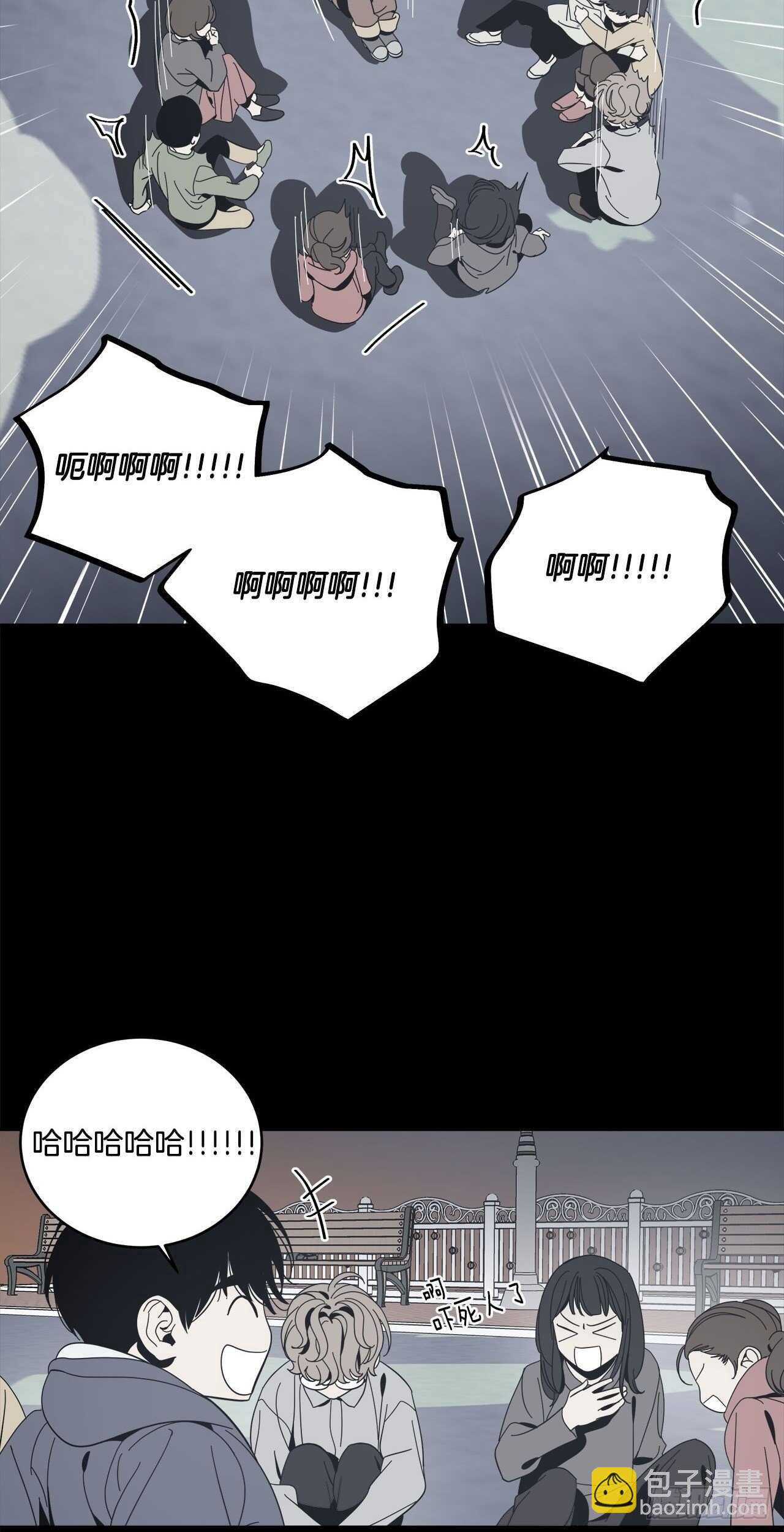 20-小心挽回-第21话