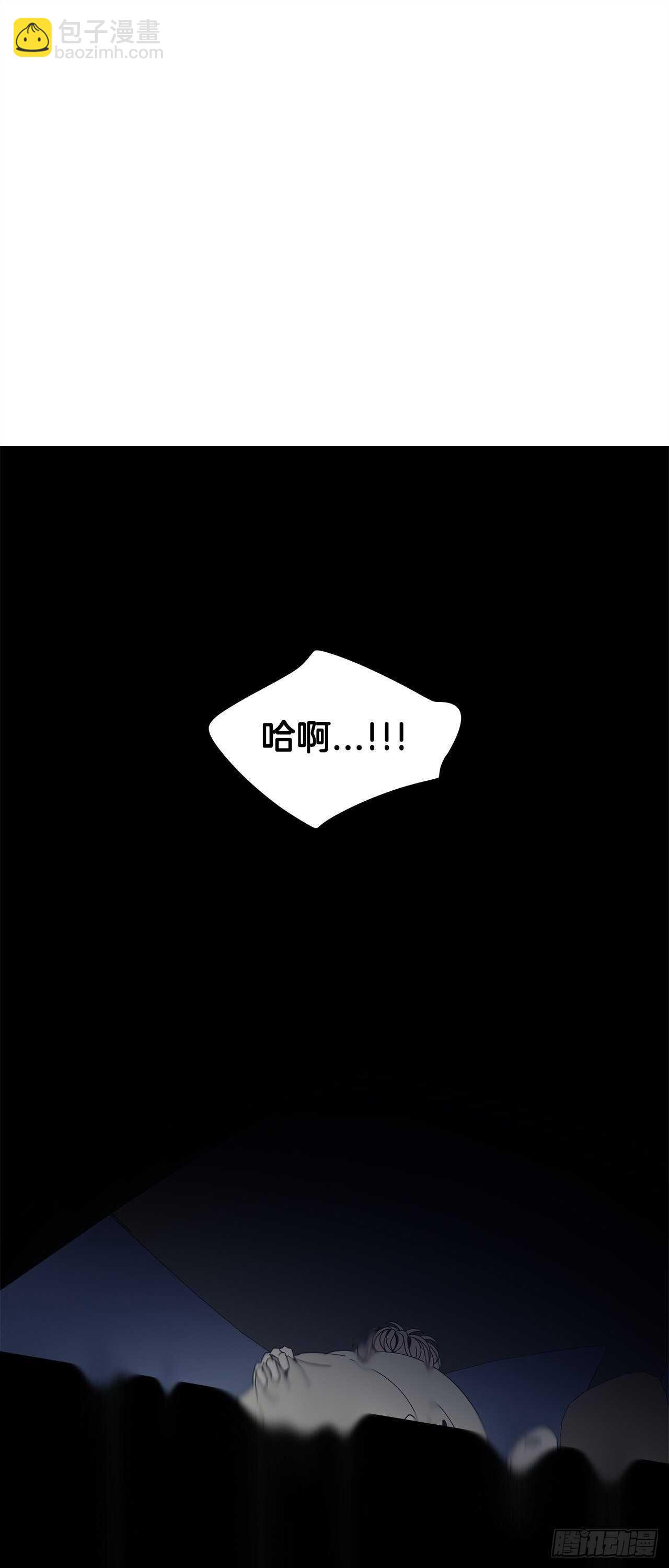 22-步步逼近-第23话