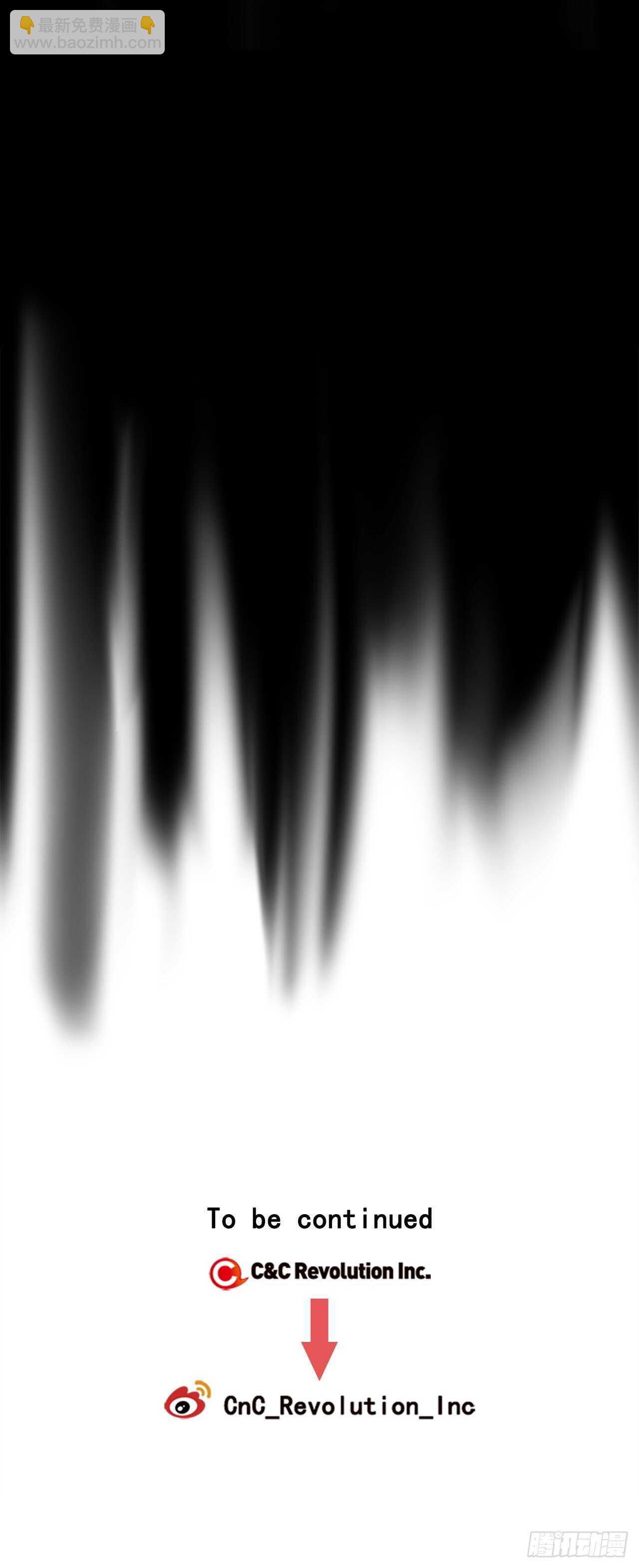 22-步步逼近-第23话