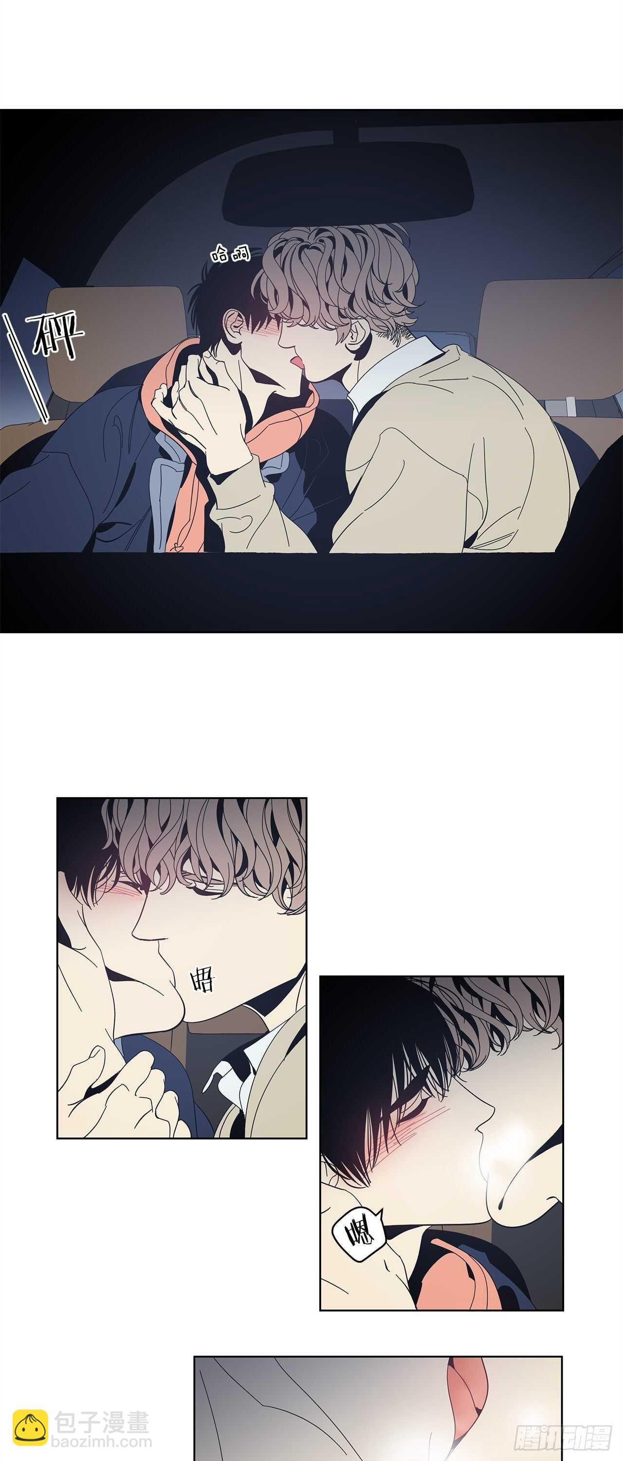 22-步步逼近-第23话