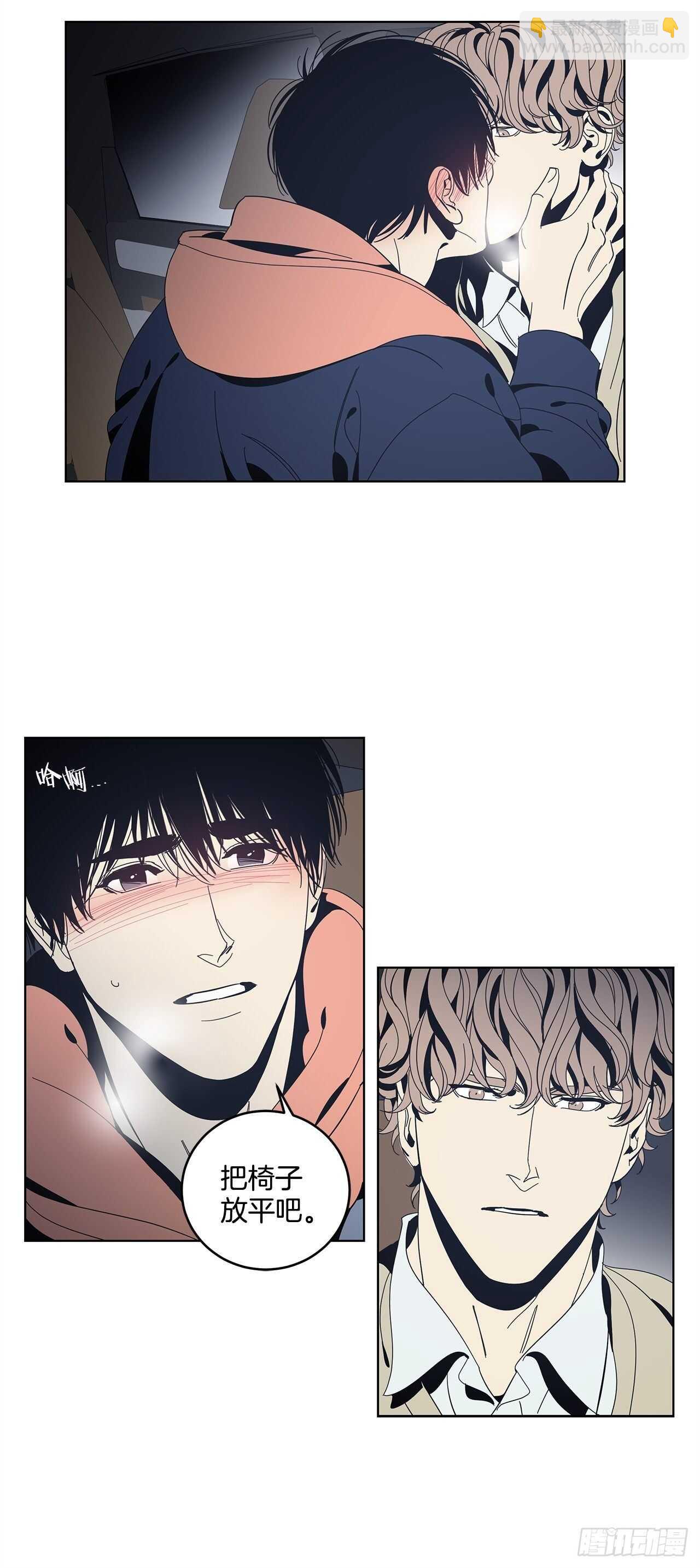 22-步步逼近-第23话