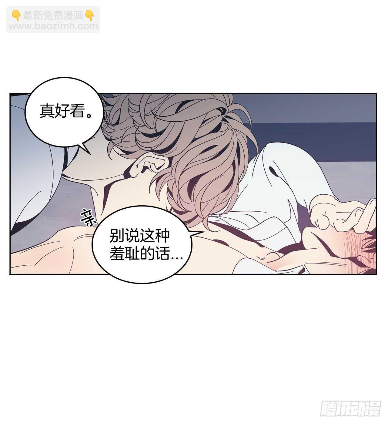 24-解放天性-第25话