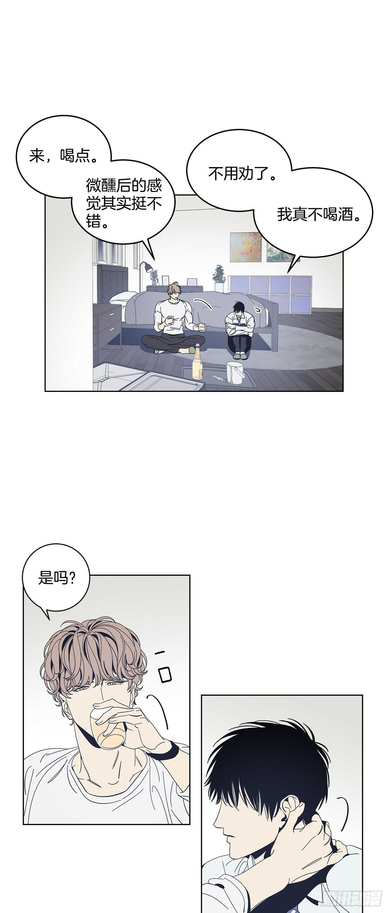 24-解放天性-第25话