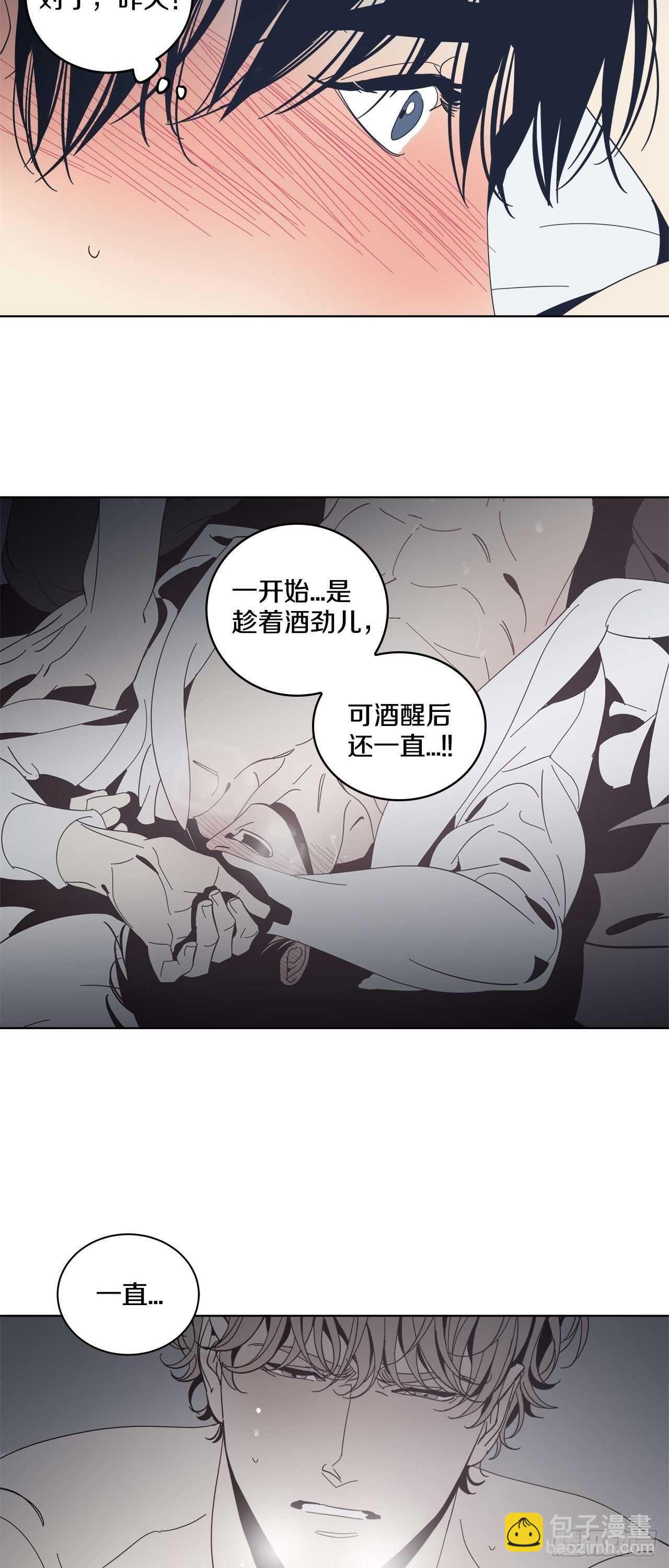 26-第一次-第27话