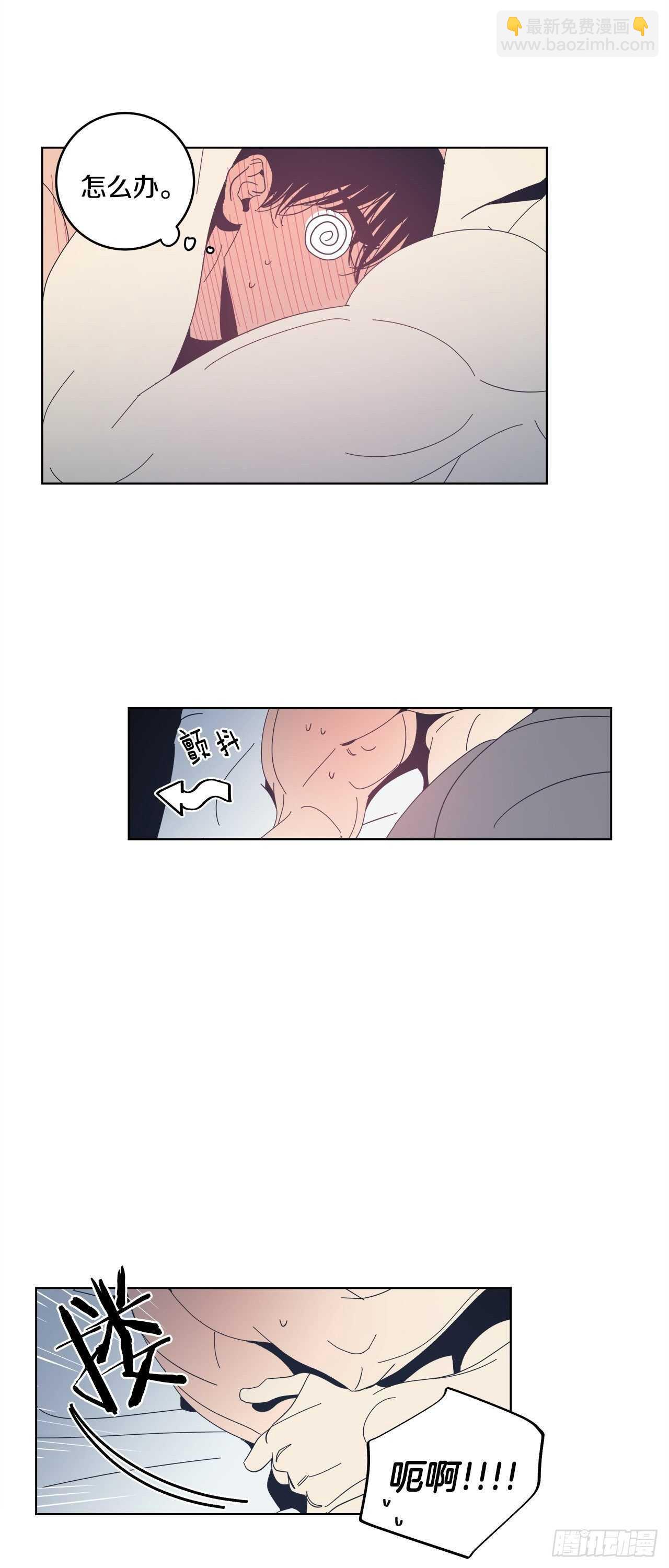 26-第一次-第27话