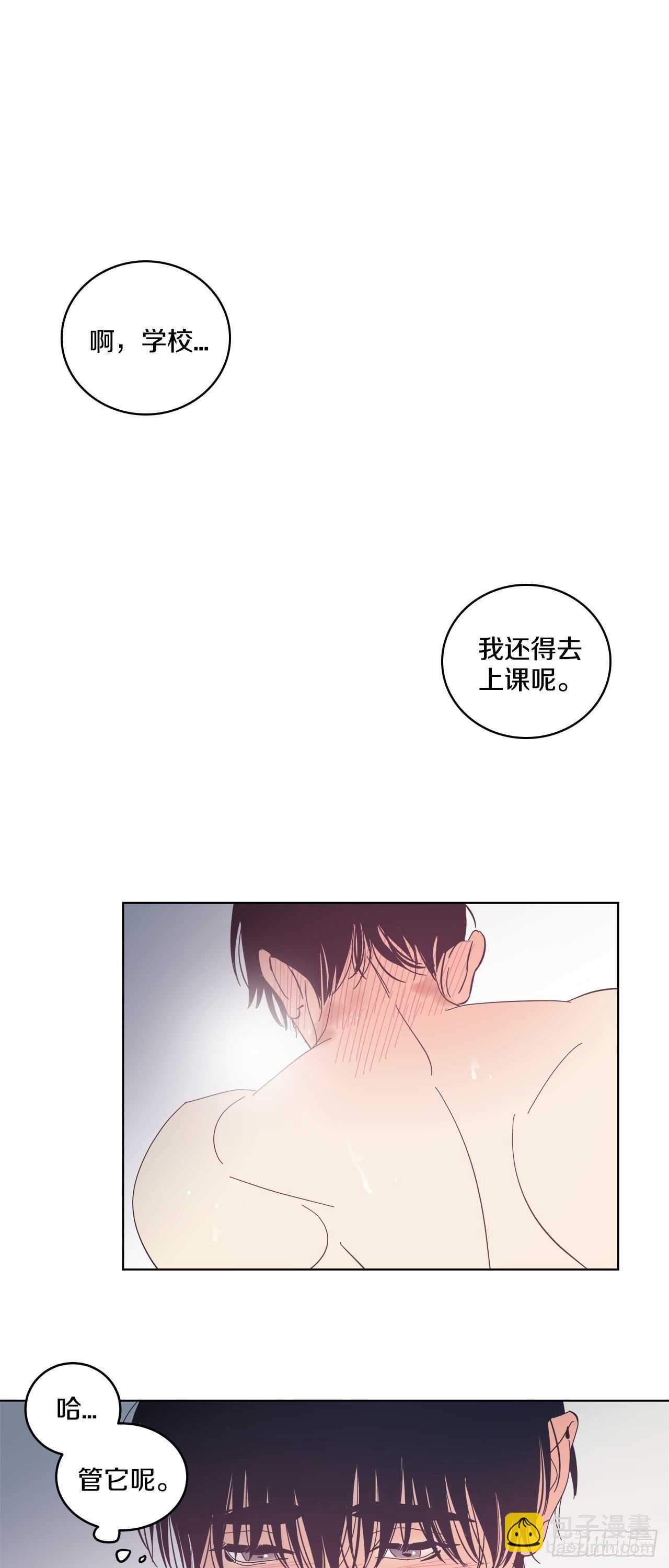 26-第一次-第27话