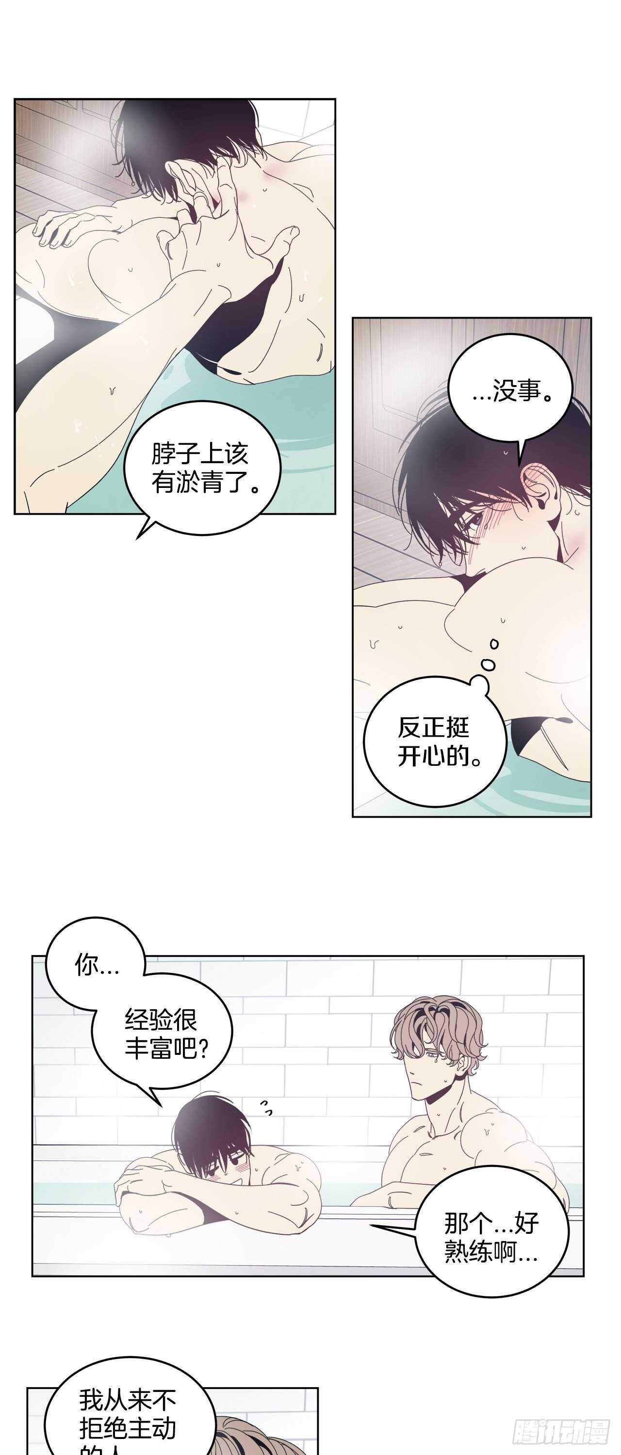 26-第一次-第27话