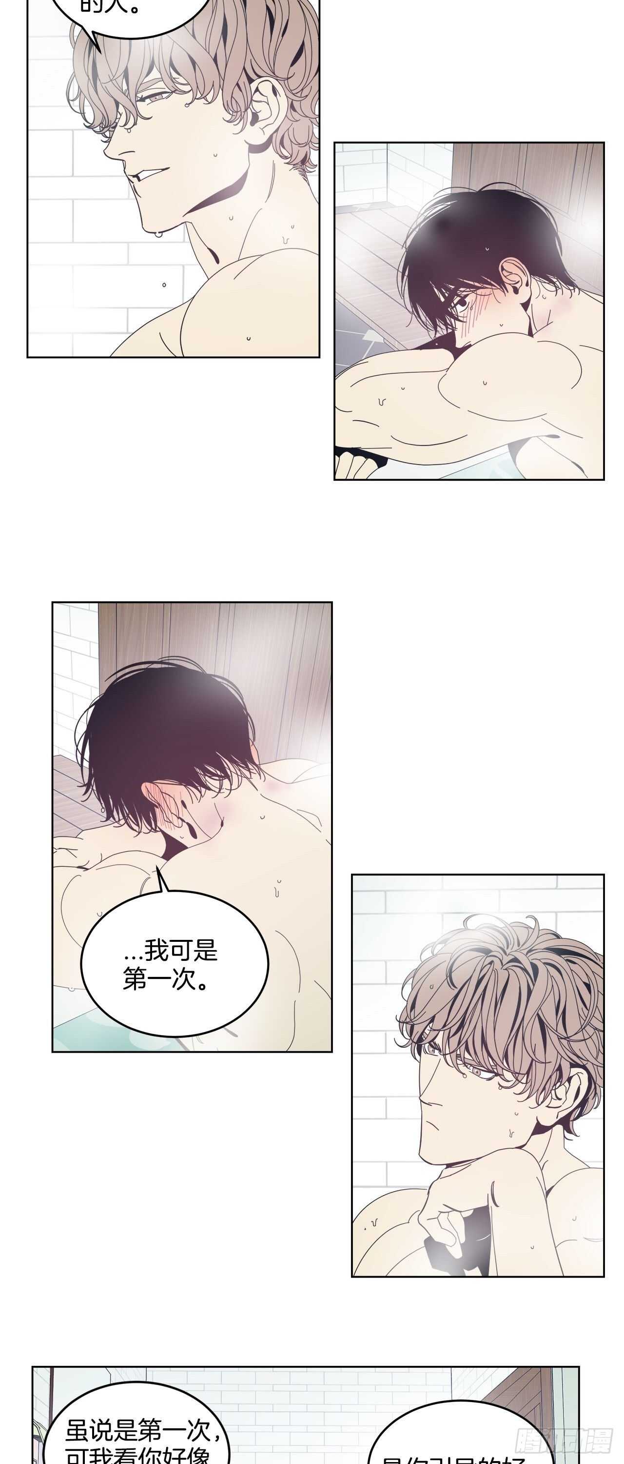 26-第一次-第27话