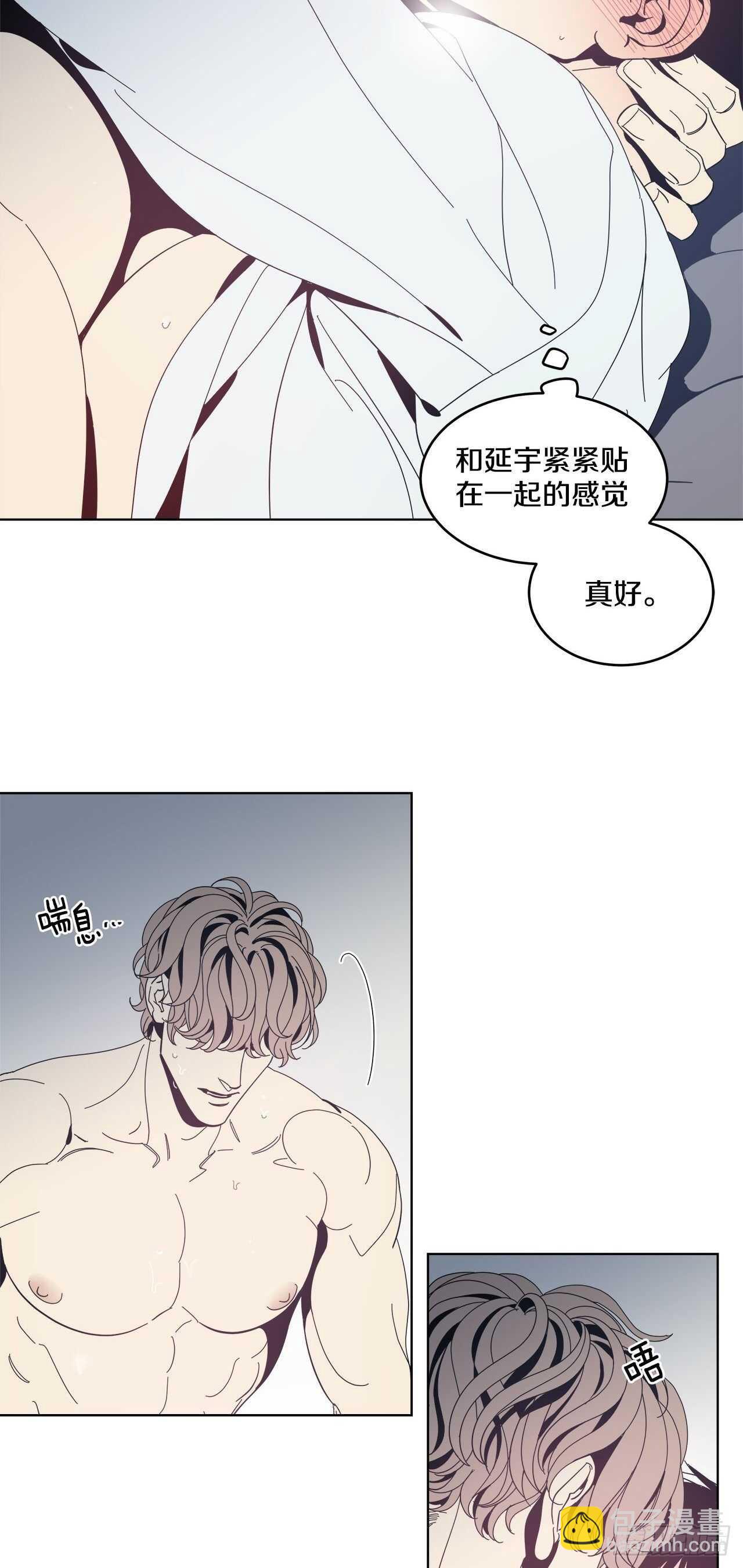 26-第一次-第27话