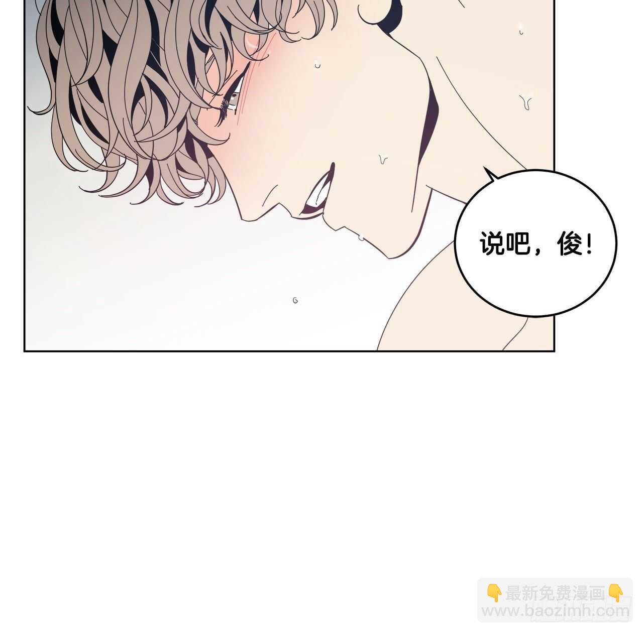 26-第一次-第27话