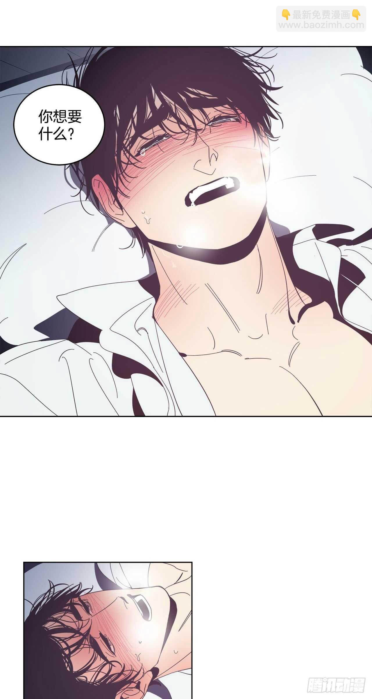 26-第一次-第27话