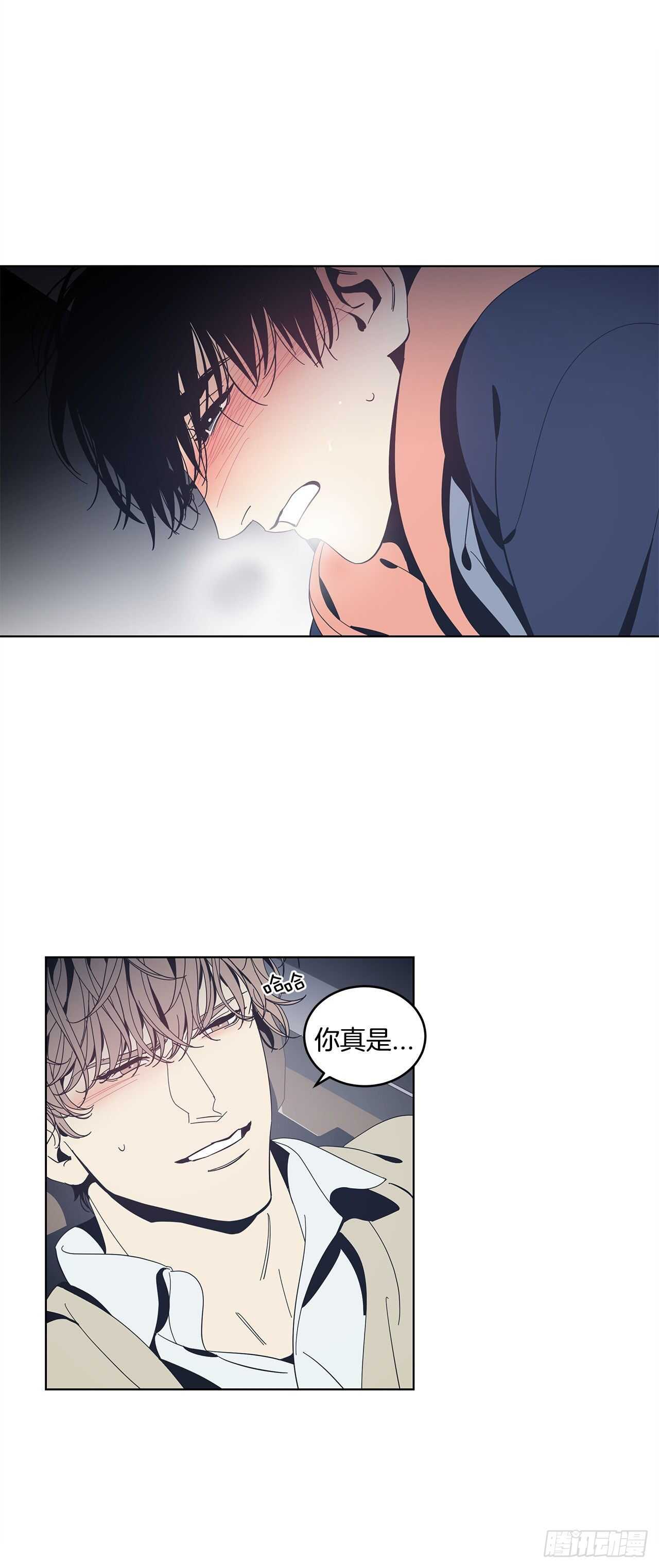 30-刺激加倍-第31话