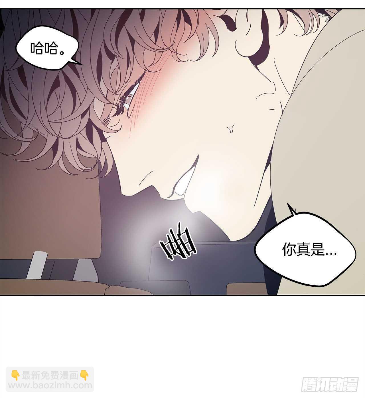 30-刺激加倍-第31话