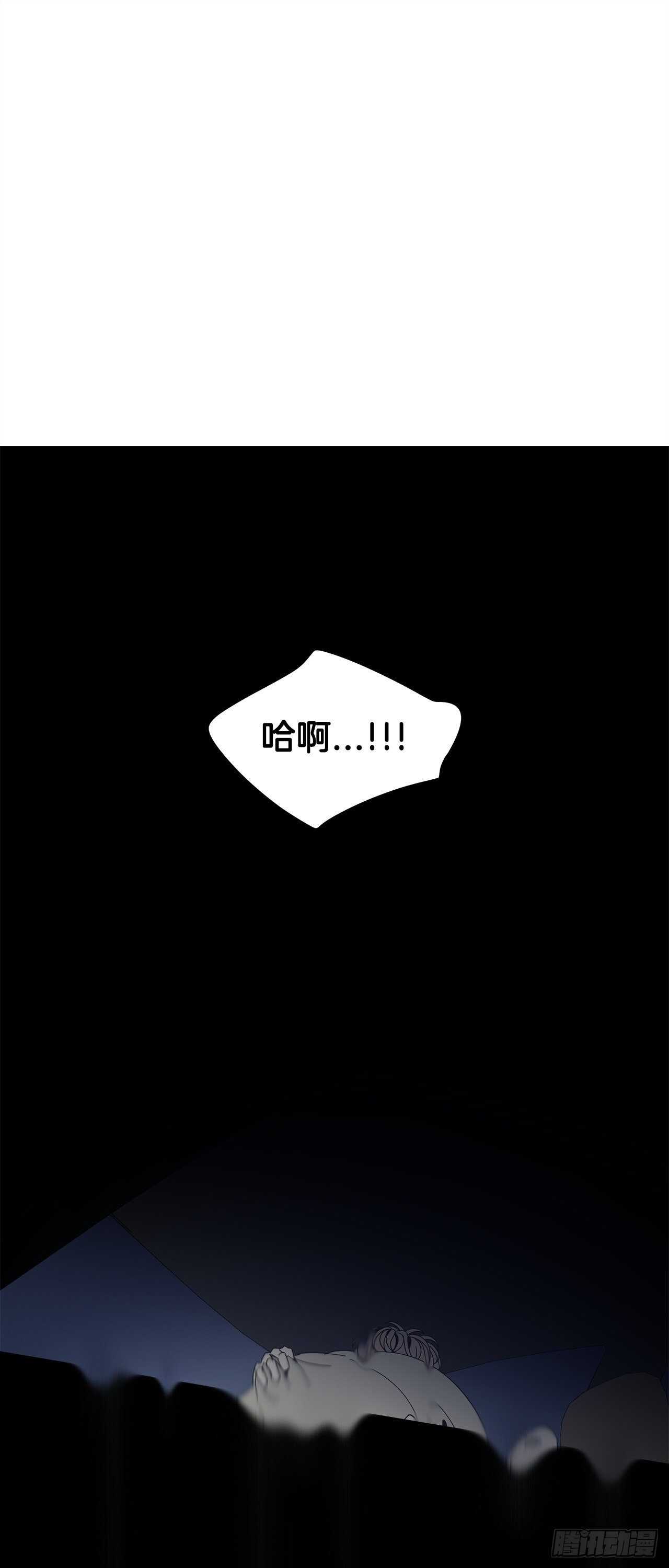 30-刺激加倍-第31话