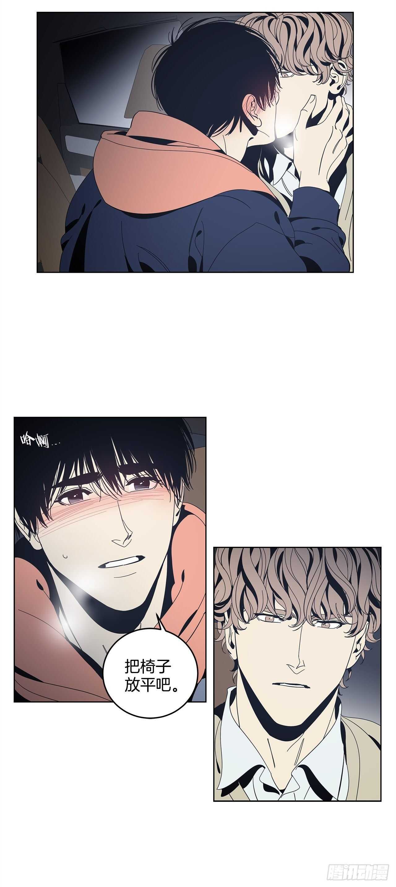 30-刺激加倍-第31话