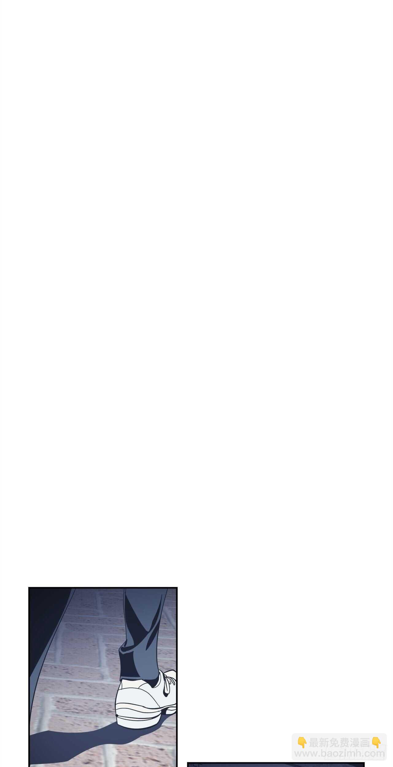 32-并非幻觉-第33话