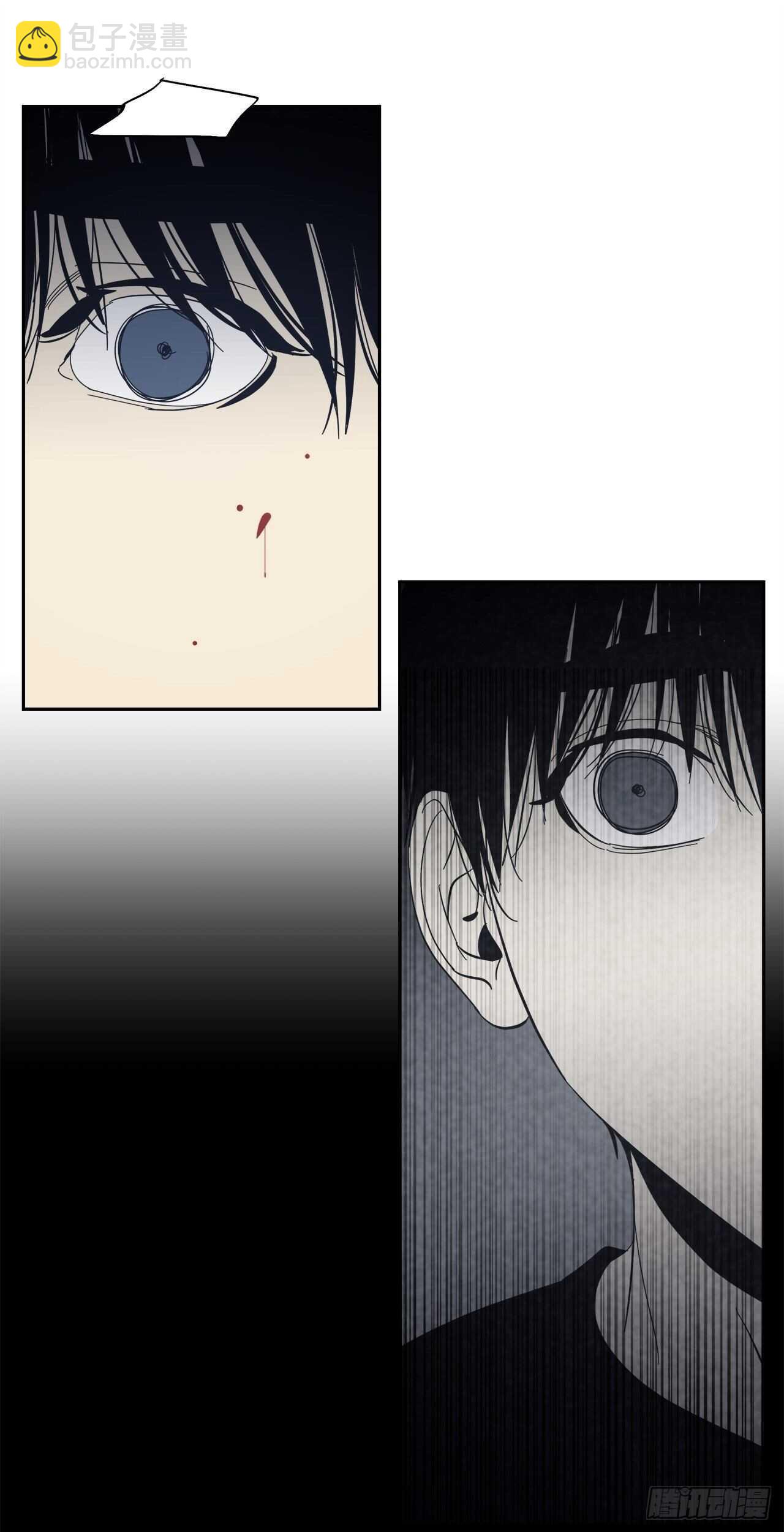 32-并非幻觉-第33话