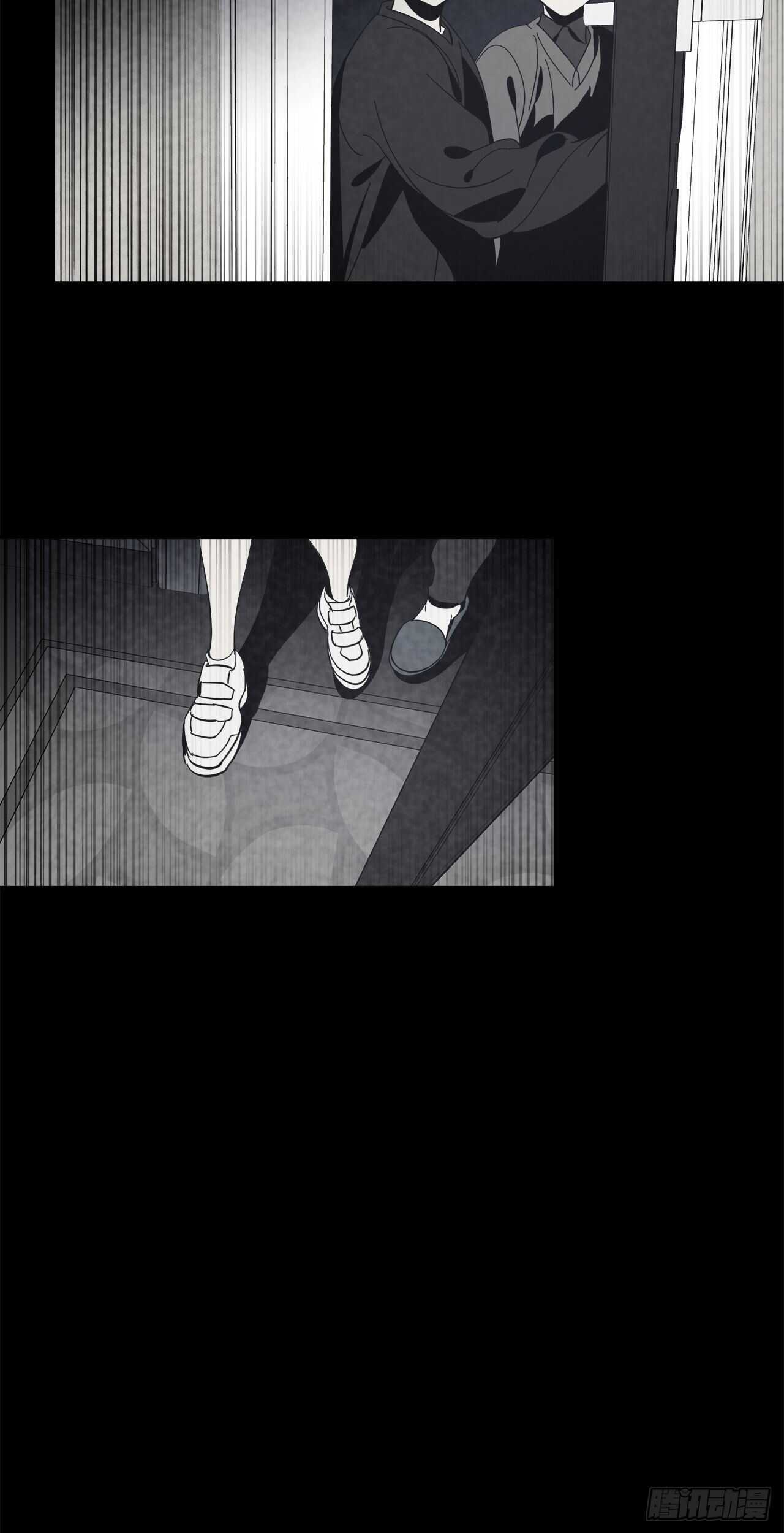 32-并非幻觉-第33话