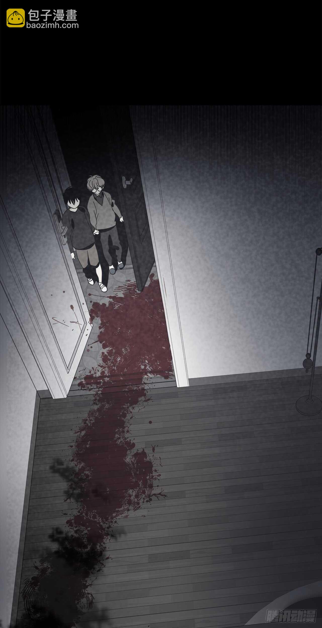 32-并非幻觉-第33话