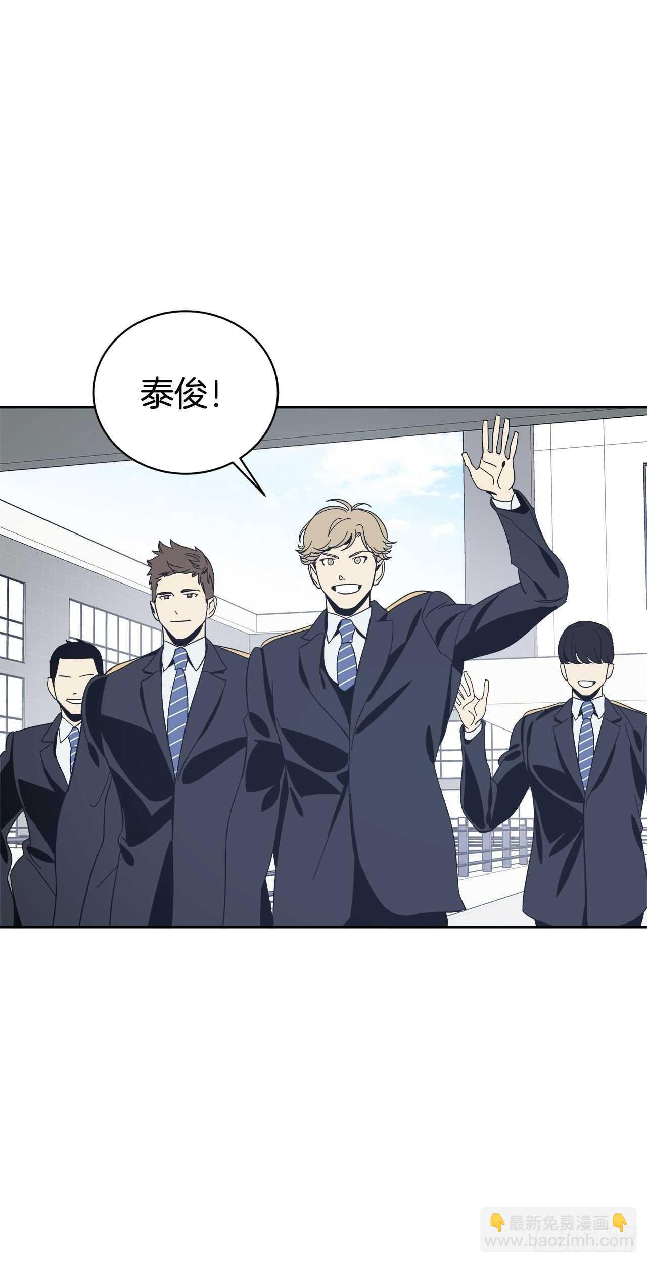 34-过分的玩笑-第35话