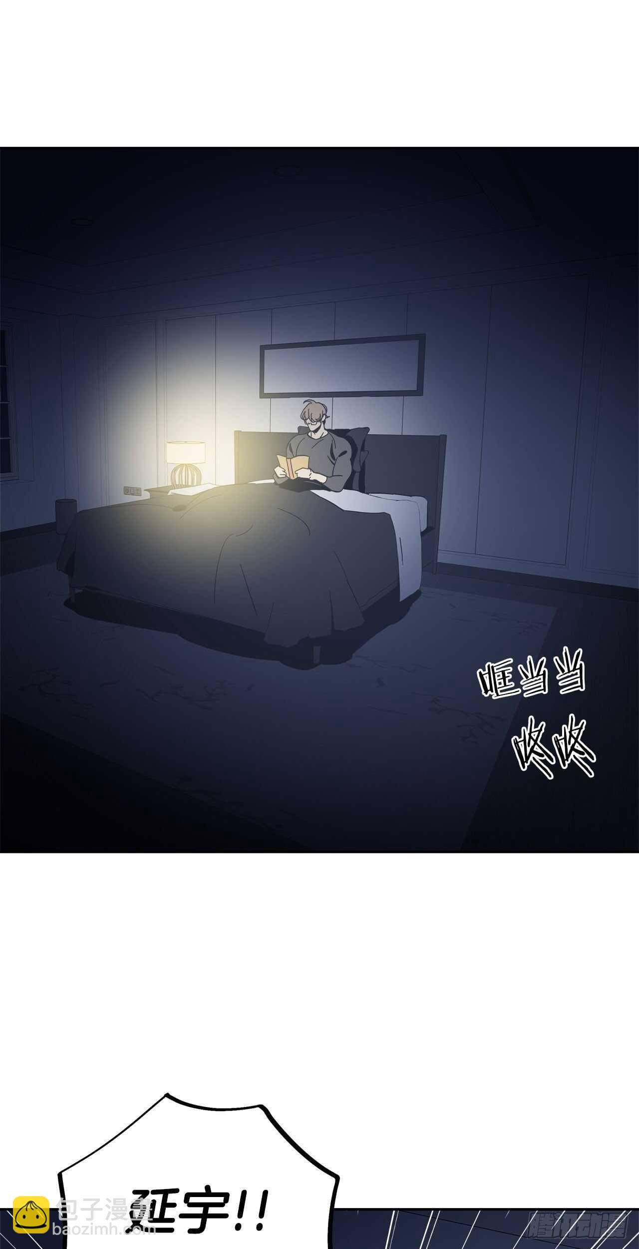 34-过分的玩笑-第35话