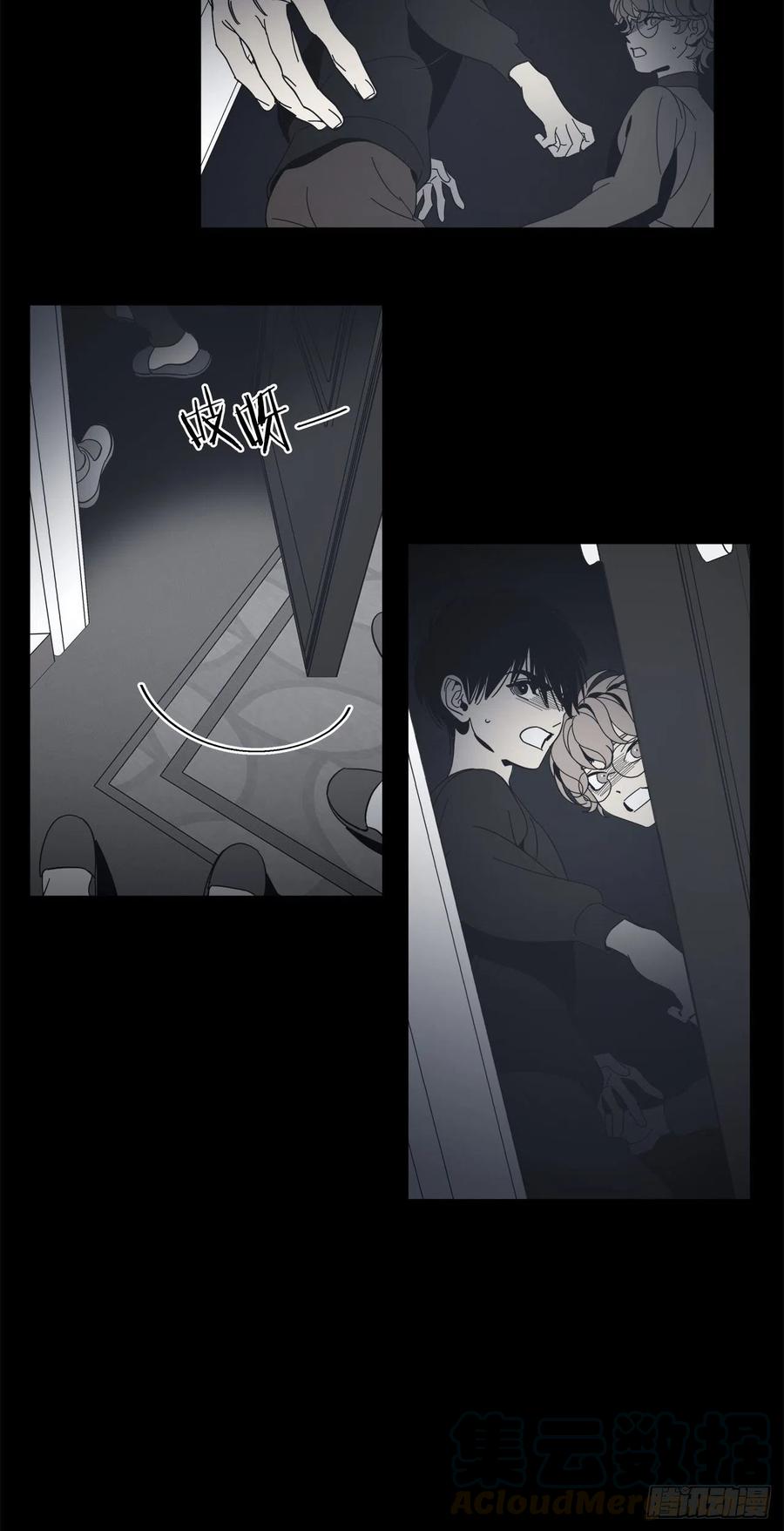 36-蒸发案件-第37话