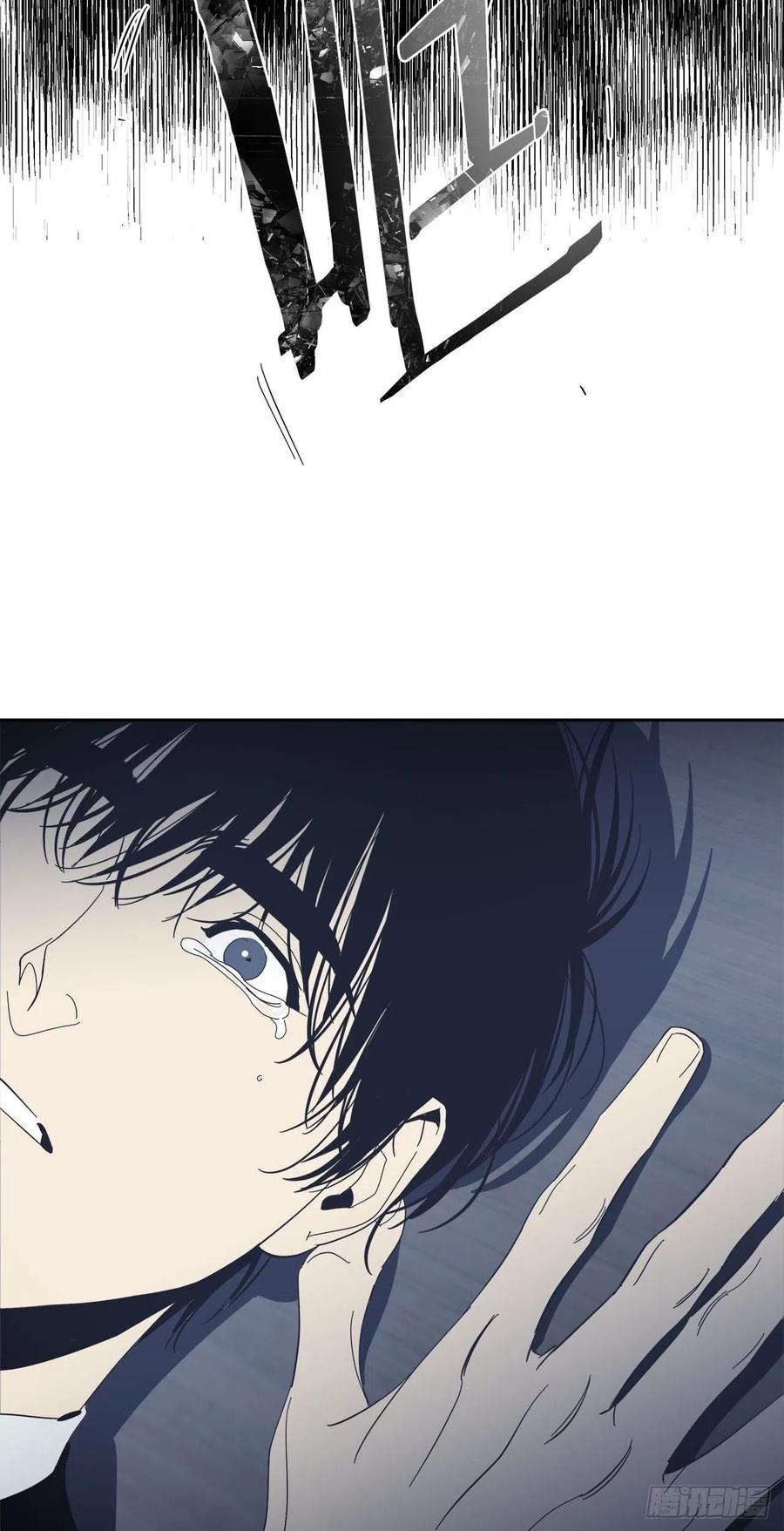 36-蒸发案件-第37话