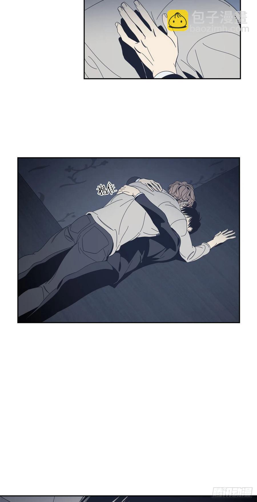 36-蒸发案件-第37话