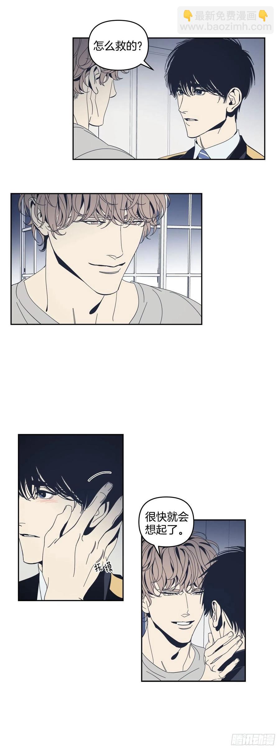 36-蒸发案件-第37话