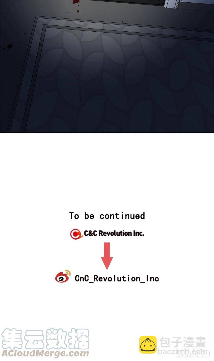 36-蒸发案件-第37话