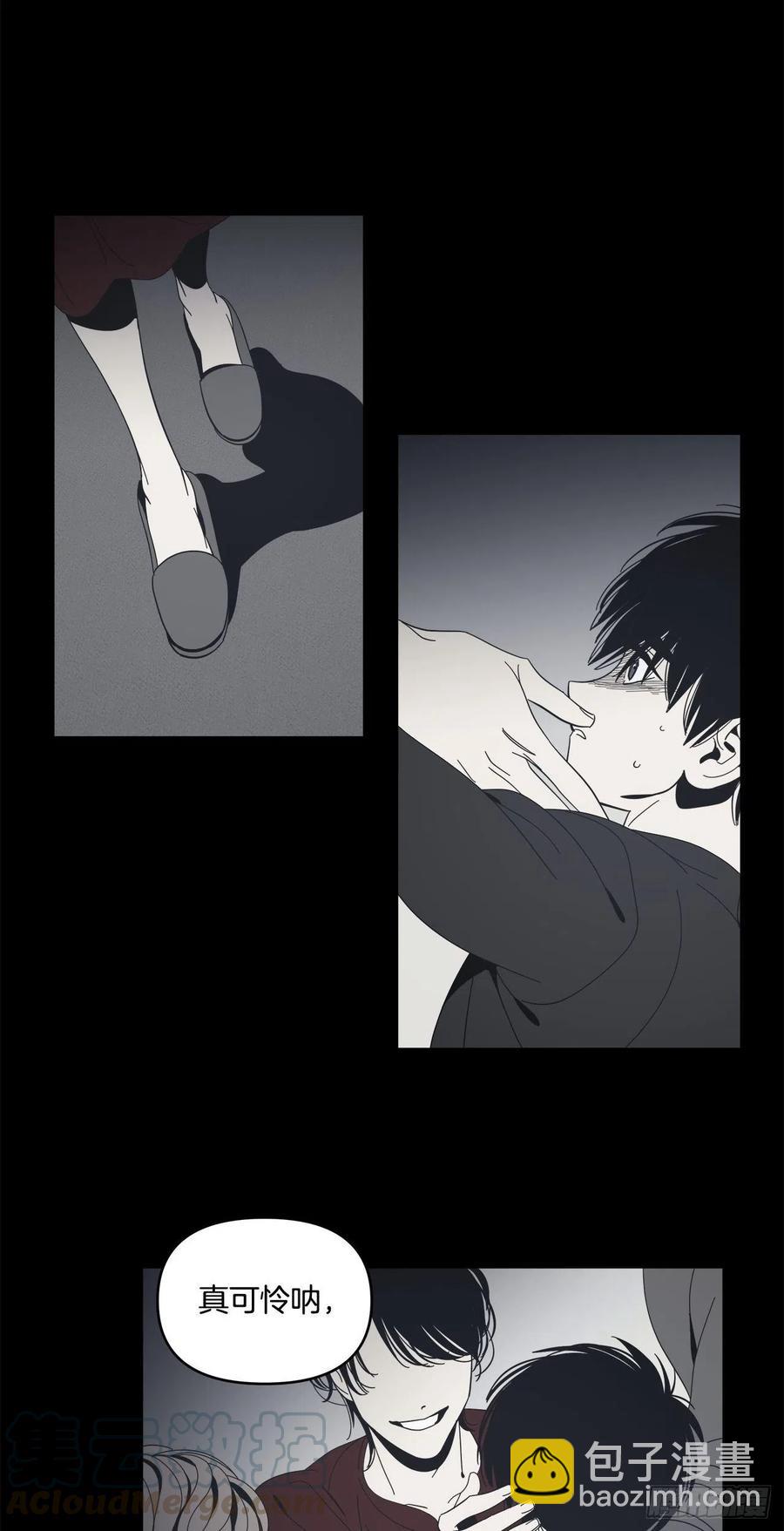 36-蒸发案件-第37话