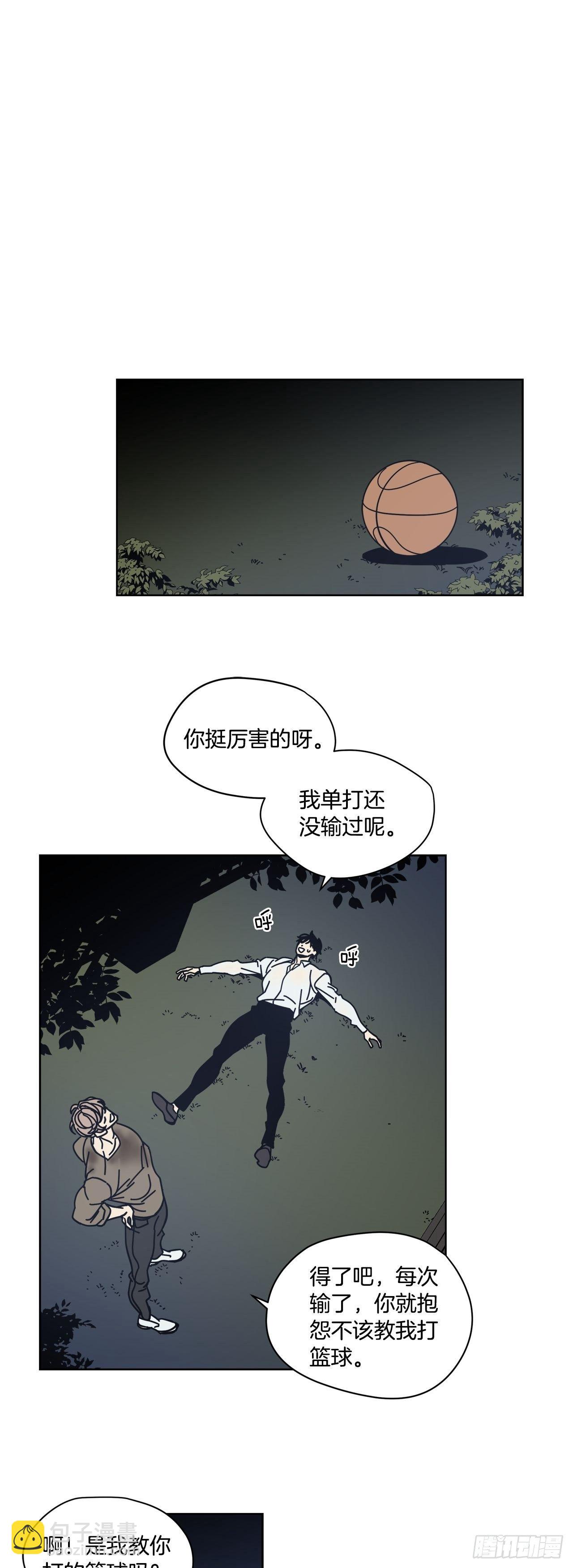 04-大汗淋漓-第5话