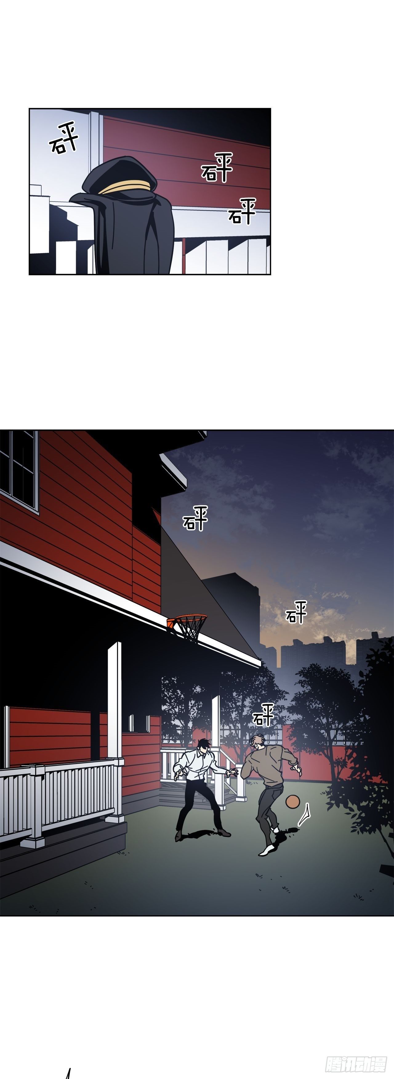 04-大汗淋漓-第5话