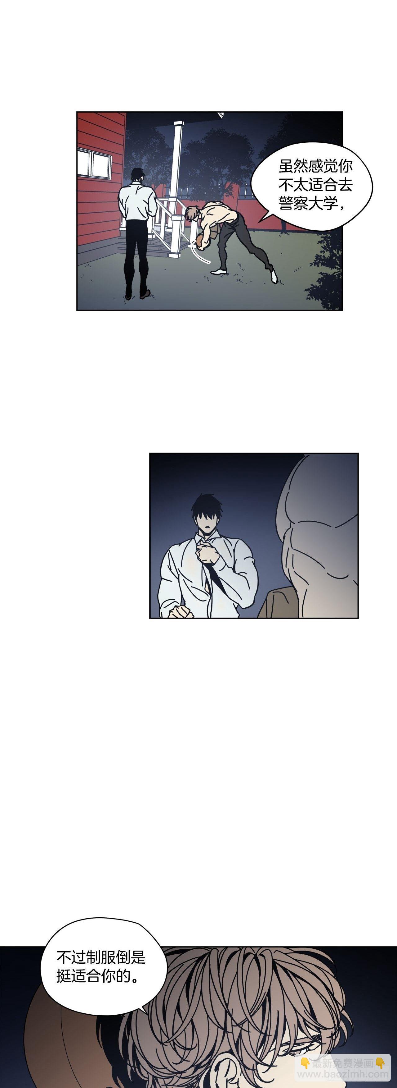 04-大汗淋漓-第5话