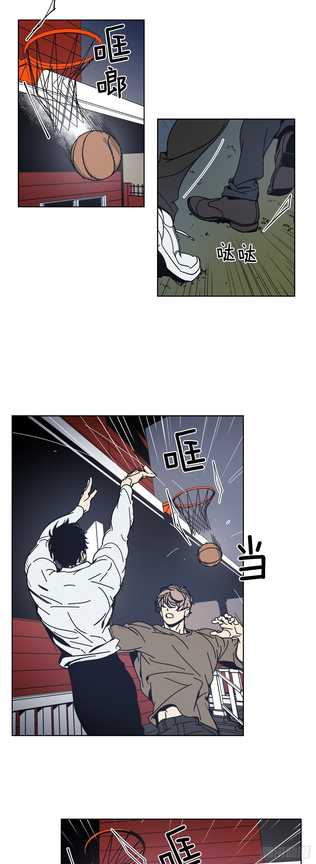 04-大汗淋漓-第5话